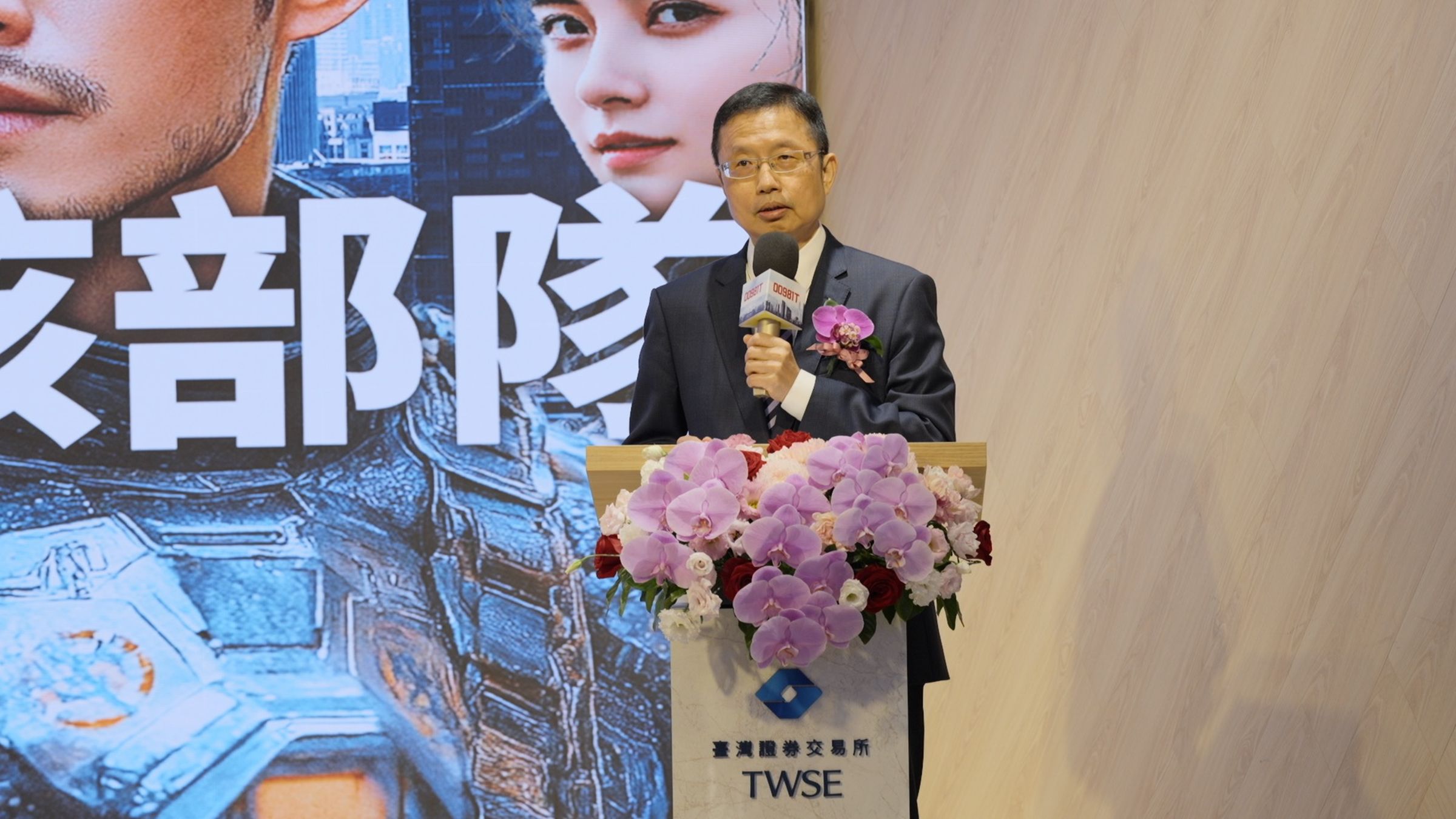 凱基投信董事長丁紹曾表示,藉由平衡凱基雙核收息ETF(00981T)的股債平衡,能降低波動、強化收益。