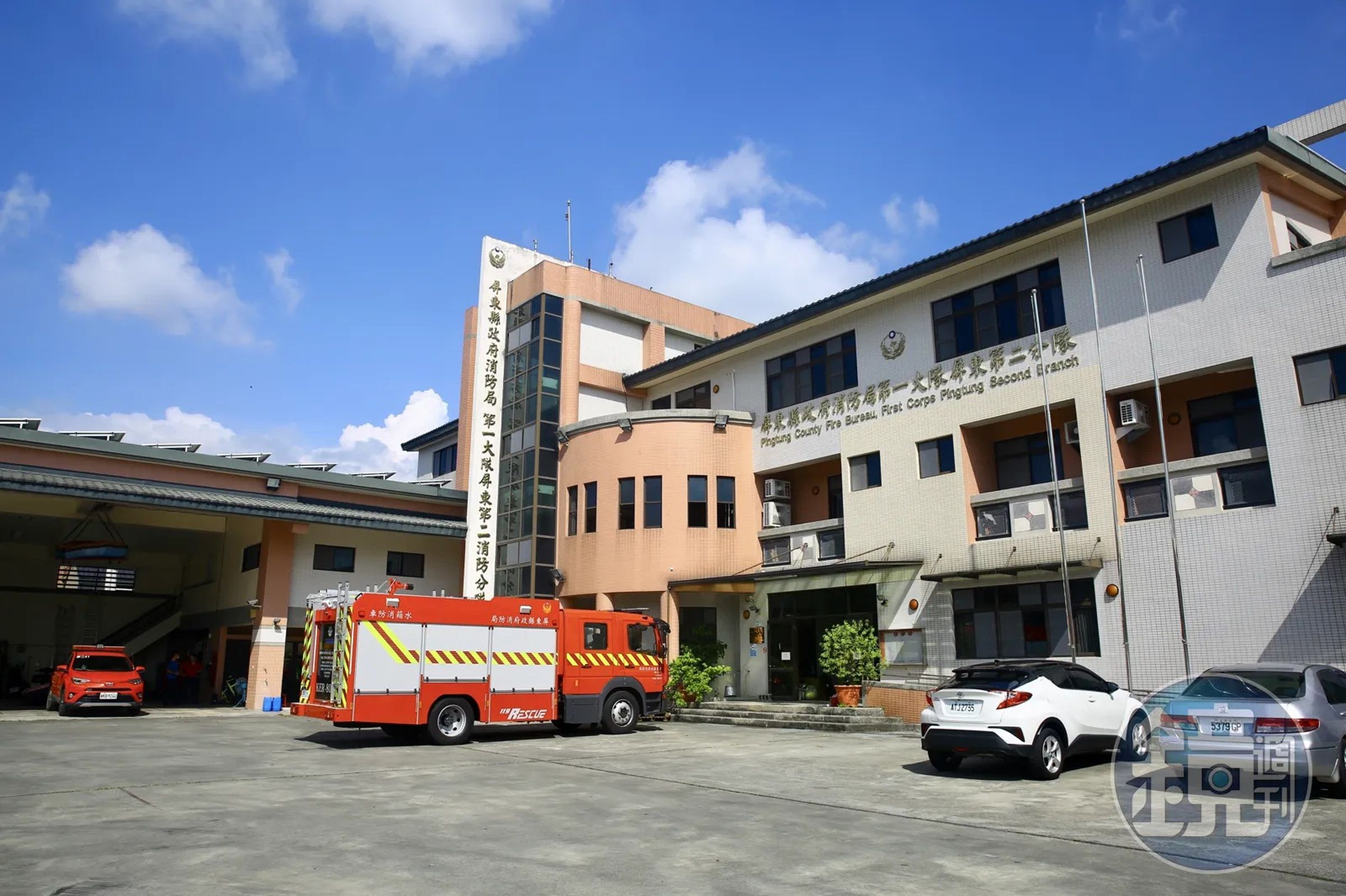 明揚屏東工廠惡火帶走4條消防員的生命,也讓外界再度關注消防員的工作權益。圖為屏東縣消防局第一大隊屏東第二分隊。(本刊資料照)