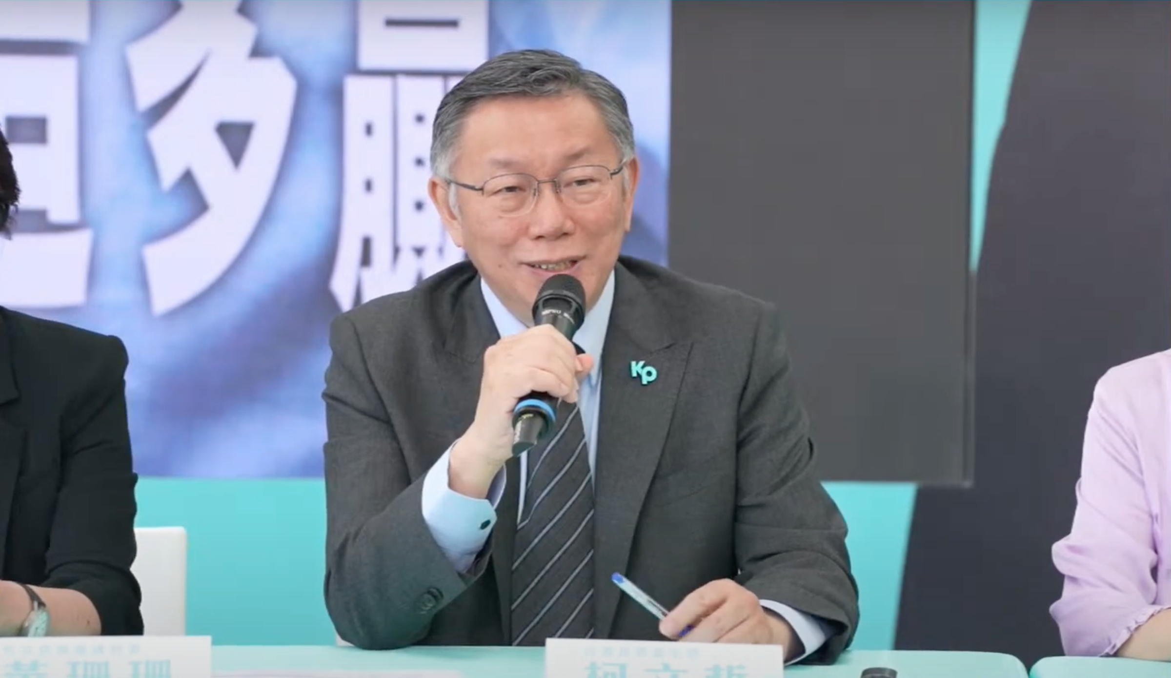 賴清德找來姚立明當競選主委,被認為是鎖定打柯文哲,柯認為,兩人民調若是不接近的話,「他(賴)會打我嗎?」(翻攝自柯文哲Youtube頻道)