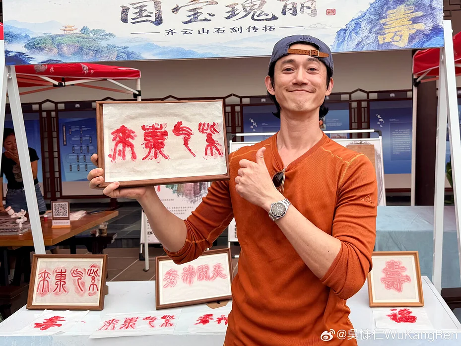 吳慷仁新生活/人生首逛淘寶「被親親」羞了!他直呼:有種被疼愛的感覺