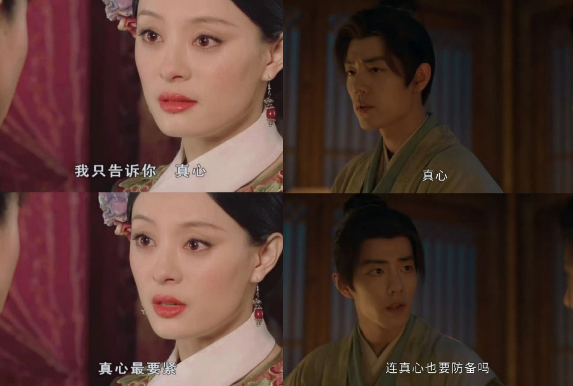 《藏海傳》與《後宮甄嬛傳》出現相似台詞與場景,而兩部戲都是鄭曉龍導演作品。(網路圖片)