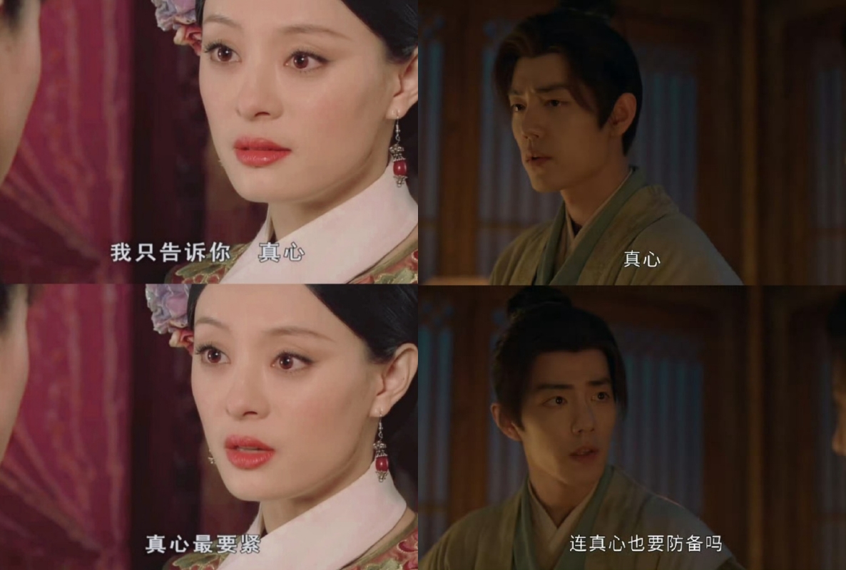 《藏海傳》與《後宮甄嬛傳》出現相似台詞與場景,而兩部戲都是鄭曉龍導演作品。(網路圖片)