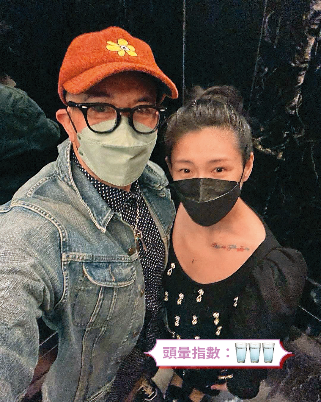 大S(右)和具俊曄(左)連電梯都不放過,給你滿滿的放閃大平台!(翻攝自大S IG)