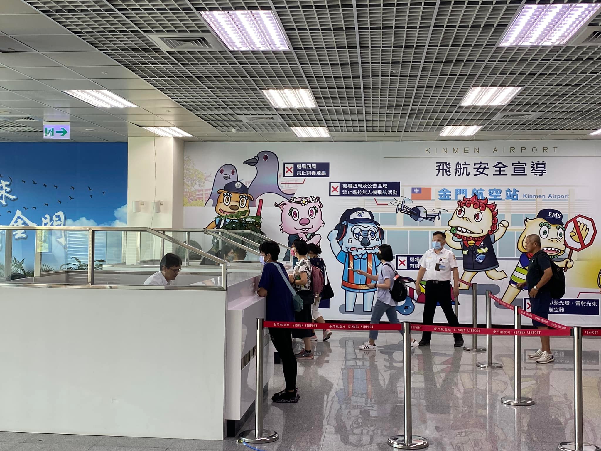 金門機場濃霧影響航班大量旅客滯留，民航局今協調航空公司加開8架加班機疏運。（示意圖，翻攝自金門航空站 Kinmen Airport臉書）