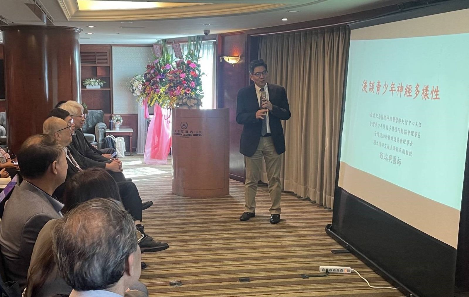 青少年「神經多樣性」恐遭誤解 神經醫學名醫籲及早預防、關懷