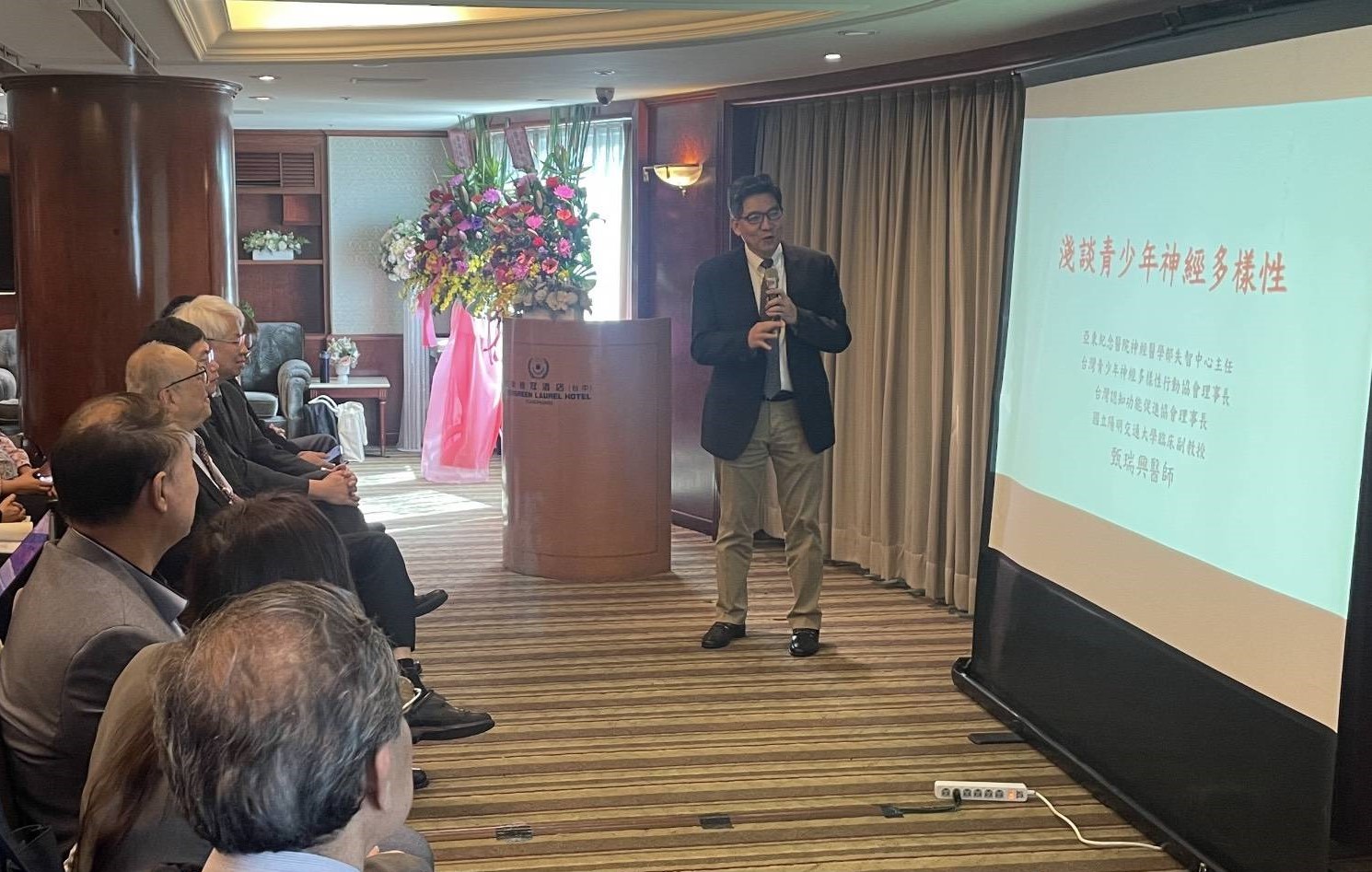 甄瑞興醫師呼籲及早注意青少年「神經多樣性」問題，及早關懷協助。（甄瑞興提供）