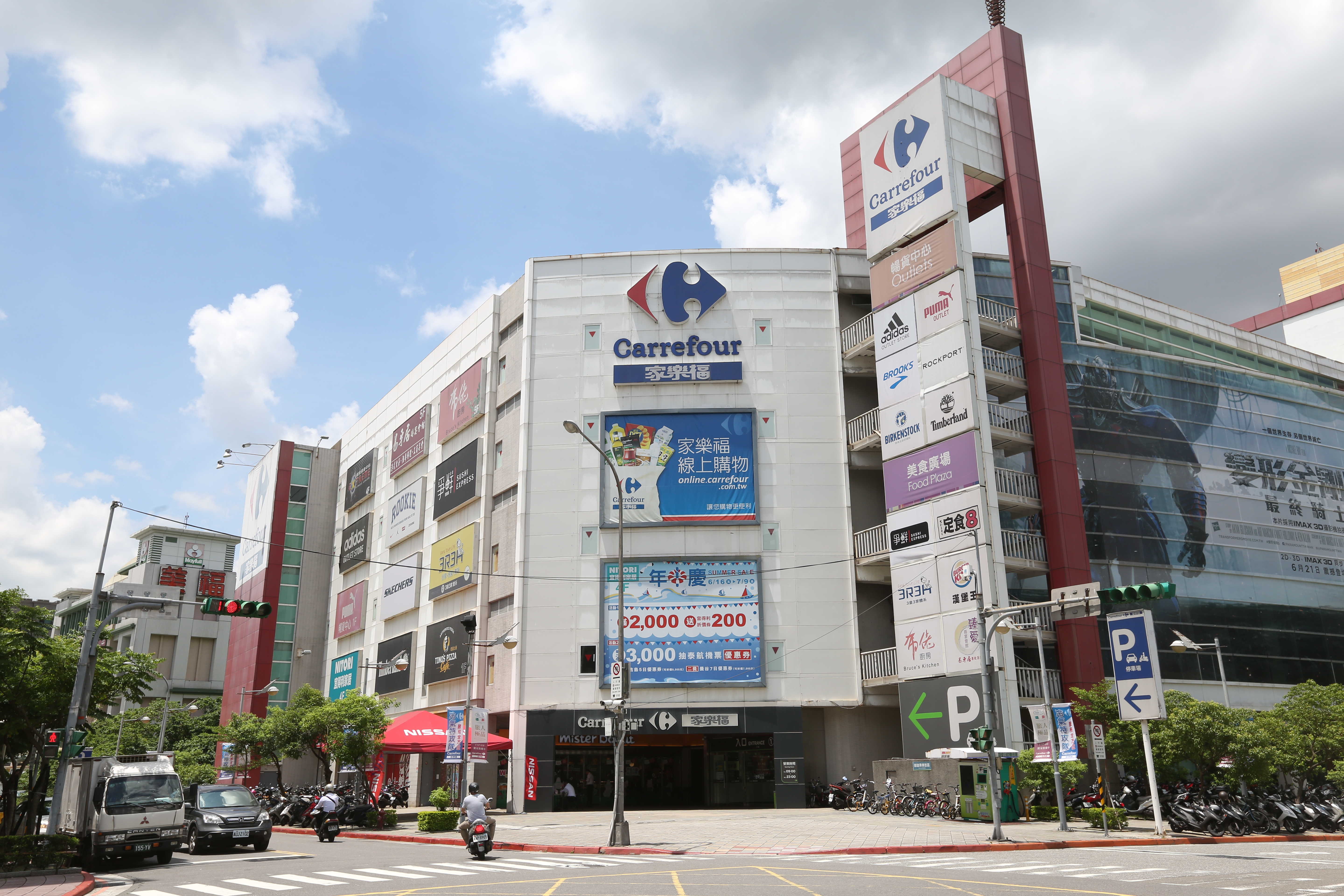 家樂福即將在今年中更換品牌名稱，公司的新名已悄悄在賣場內的自家產品和發票上陸續完成更換。（示意圖，本刊資料照）