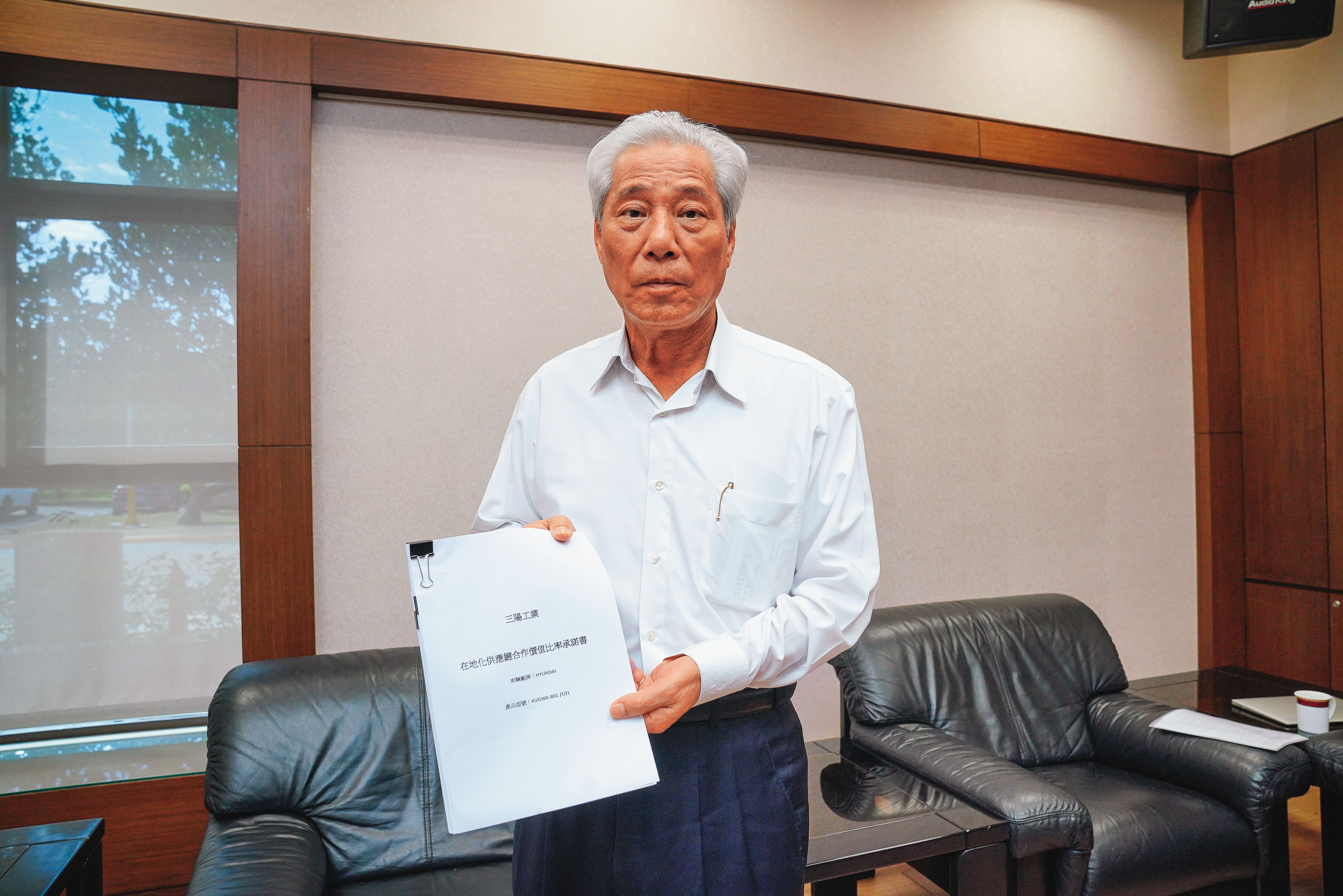 吳清源12月送件國產化，拚今年底投產。