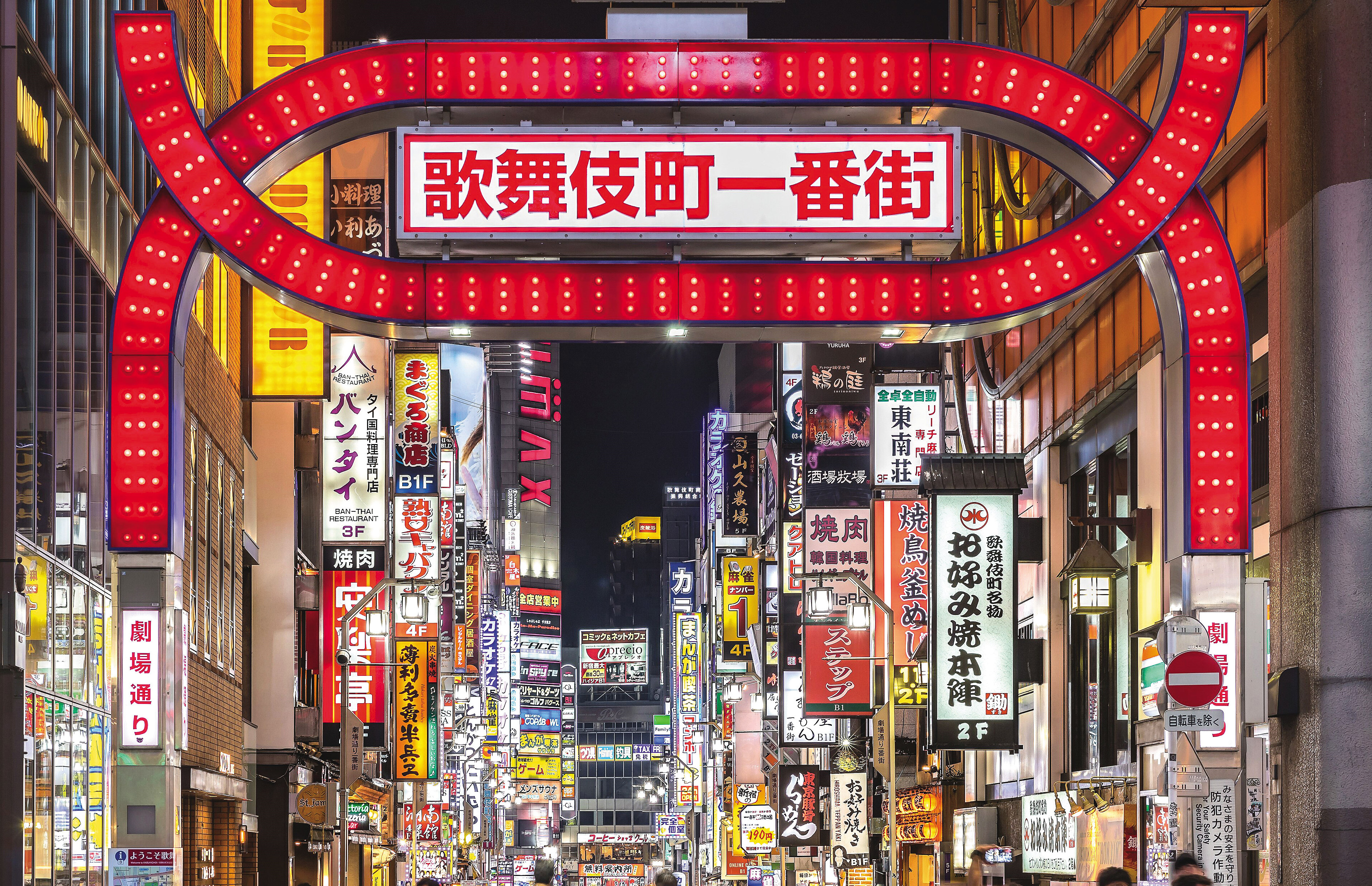 徐東志殺人後，以死者「到日本從事色情工作」為由，搪塞追問的家屬。（示意圖，翻攝維基百科）