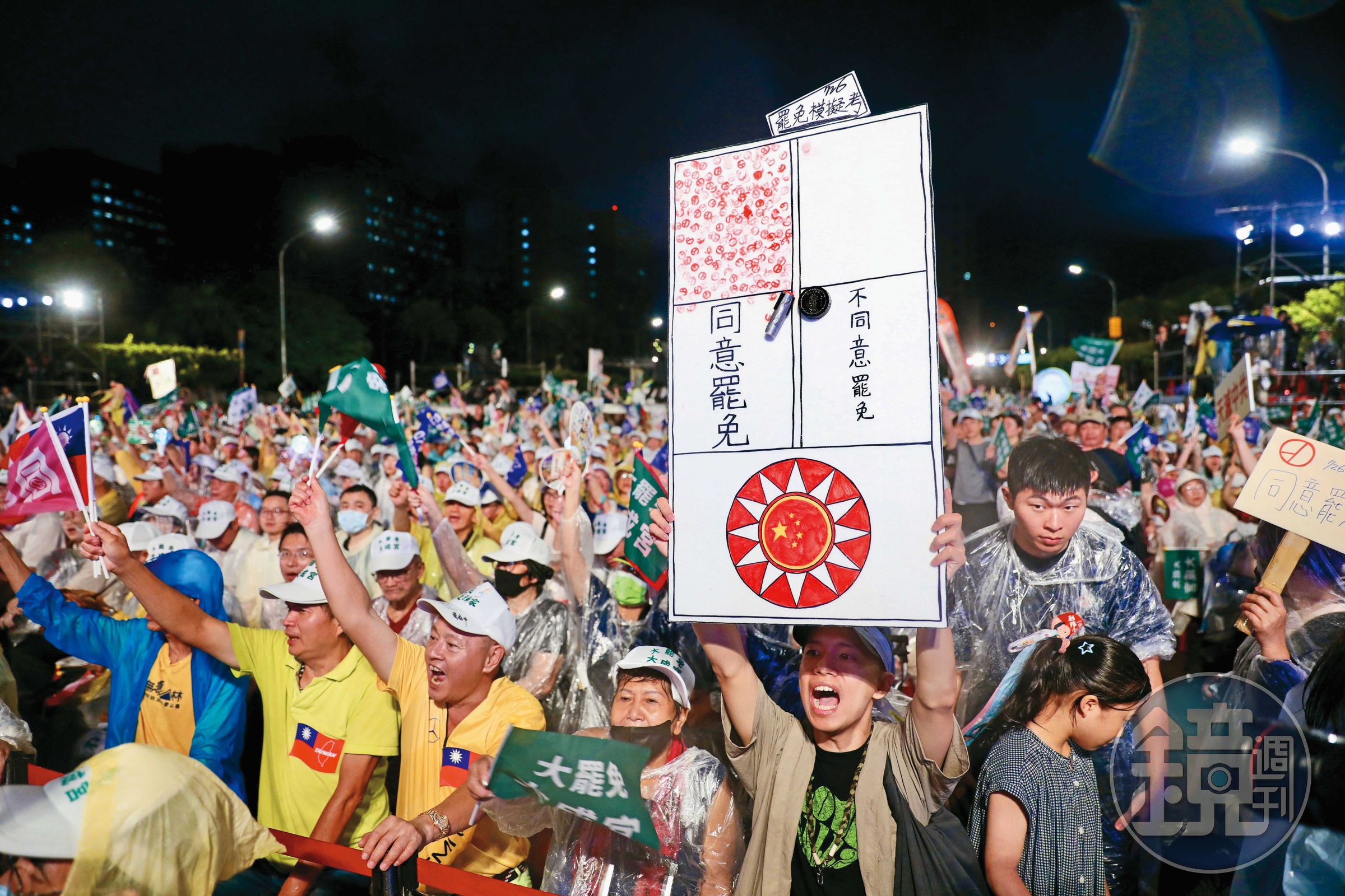 民進黨已被一群基本教義派把持。以前當我們說基本教義派時，會在前面加上「台獨」2字；現在，「台獨」2字被相對中性的「反共」取代。