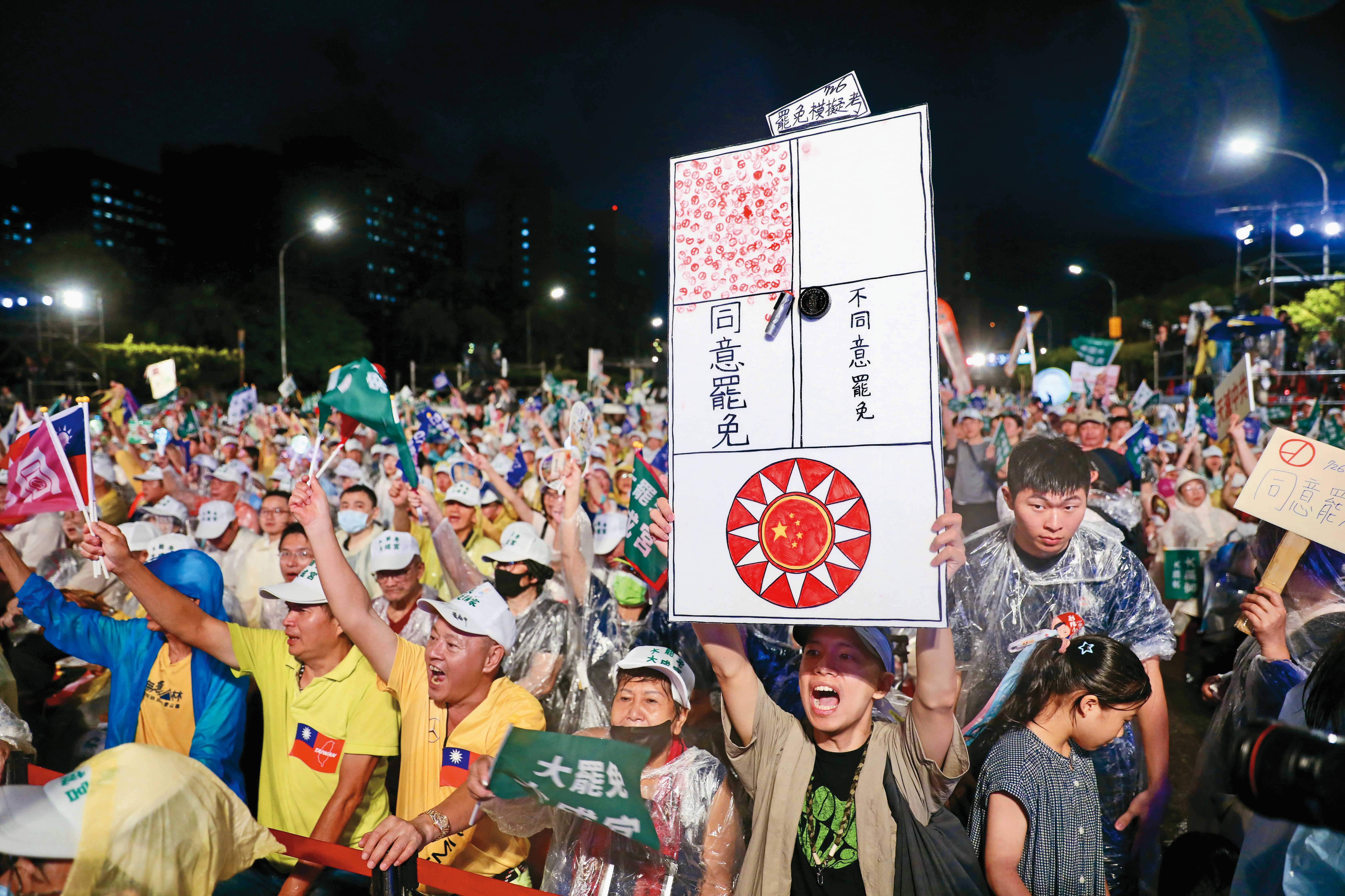 民進黨已被一群基本教義派把持。以前當我們說基本教義派時，會在前面加上「台獨」2字；現在，「台獨」2字被相對中性的「反共」取代。