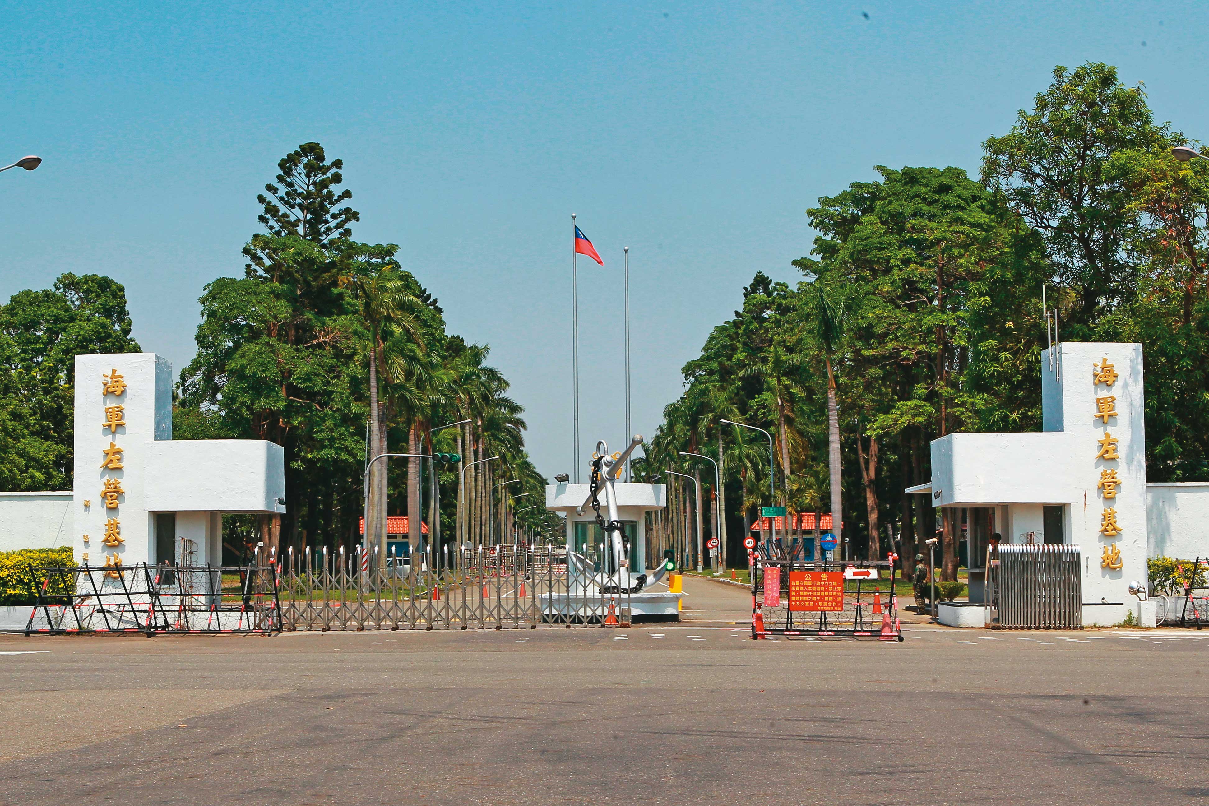 海軍一名士官替貸款業者蒐集機密,軍方調查,與他接觸的業者其實中國情報人員。