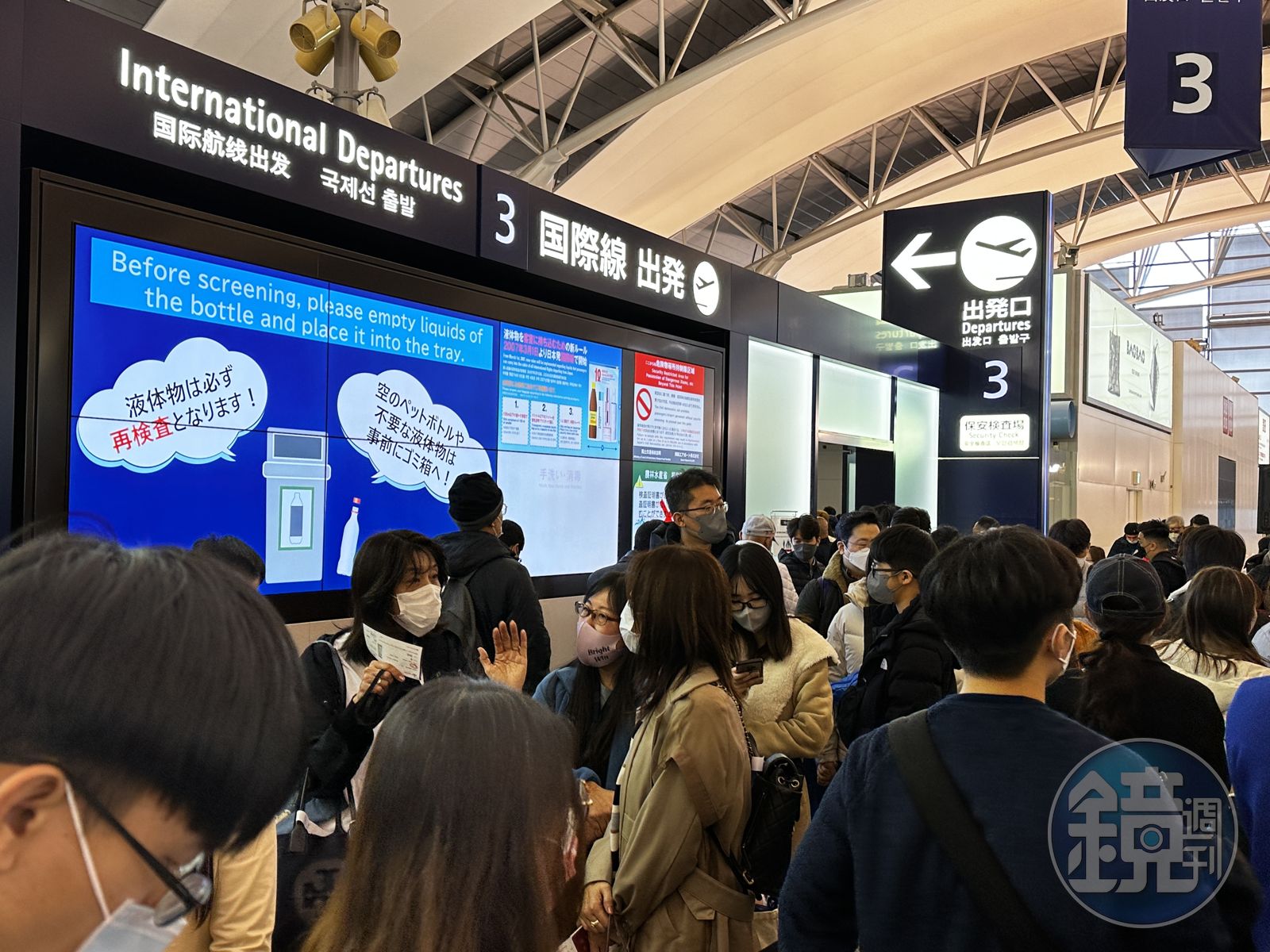 日政府研原本擬在2025年採取在機場退稅制度，不過此政策將延後實施。（示意圖，本刊資料照）