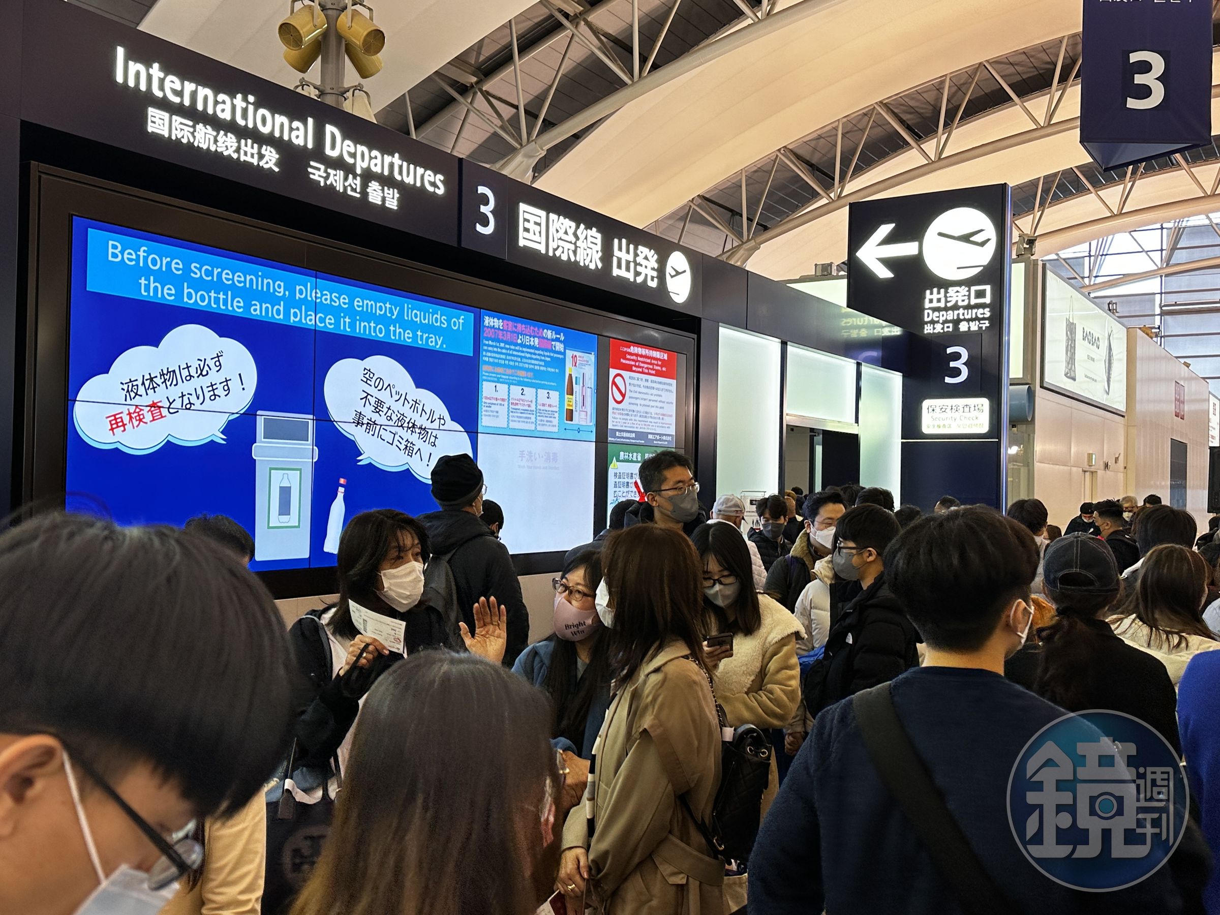 日政府研原本擬在2025年採取在機場退稅制度，不過此政策將延後實施。（示意圖，本刊資料照）