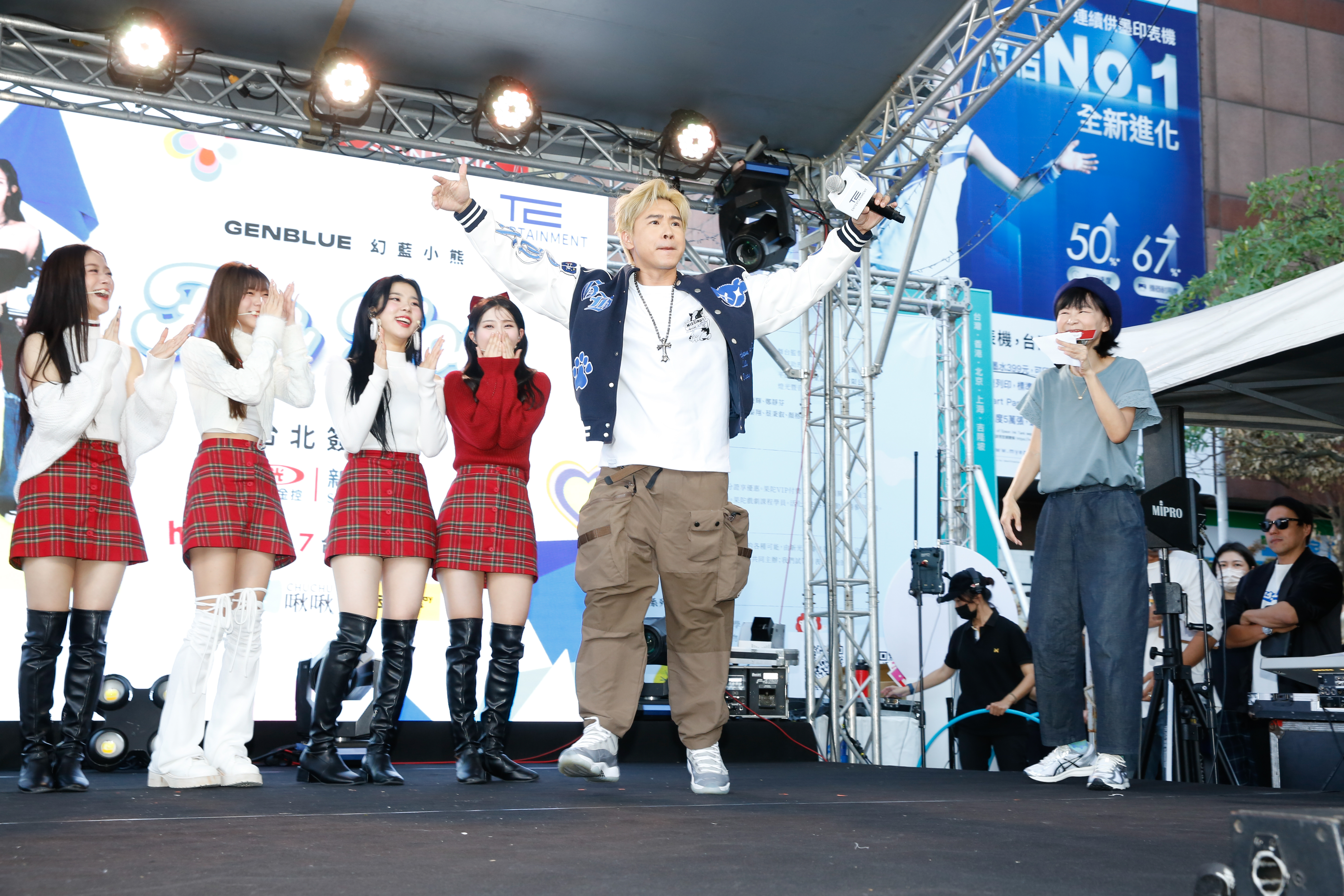 《未來少女》的「少女見證人」導師 歐弟 歐漢聲驚喜站台GENBLUE幻藍小熊，笑說自己是幻藍老熊。