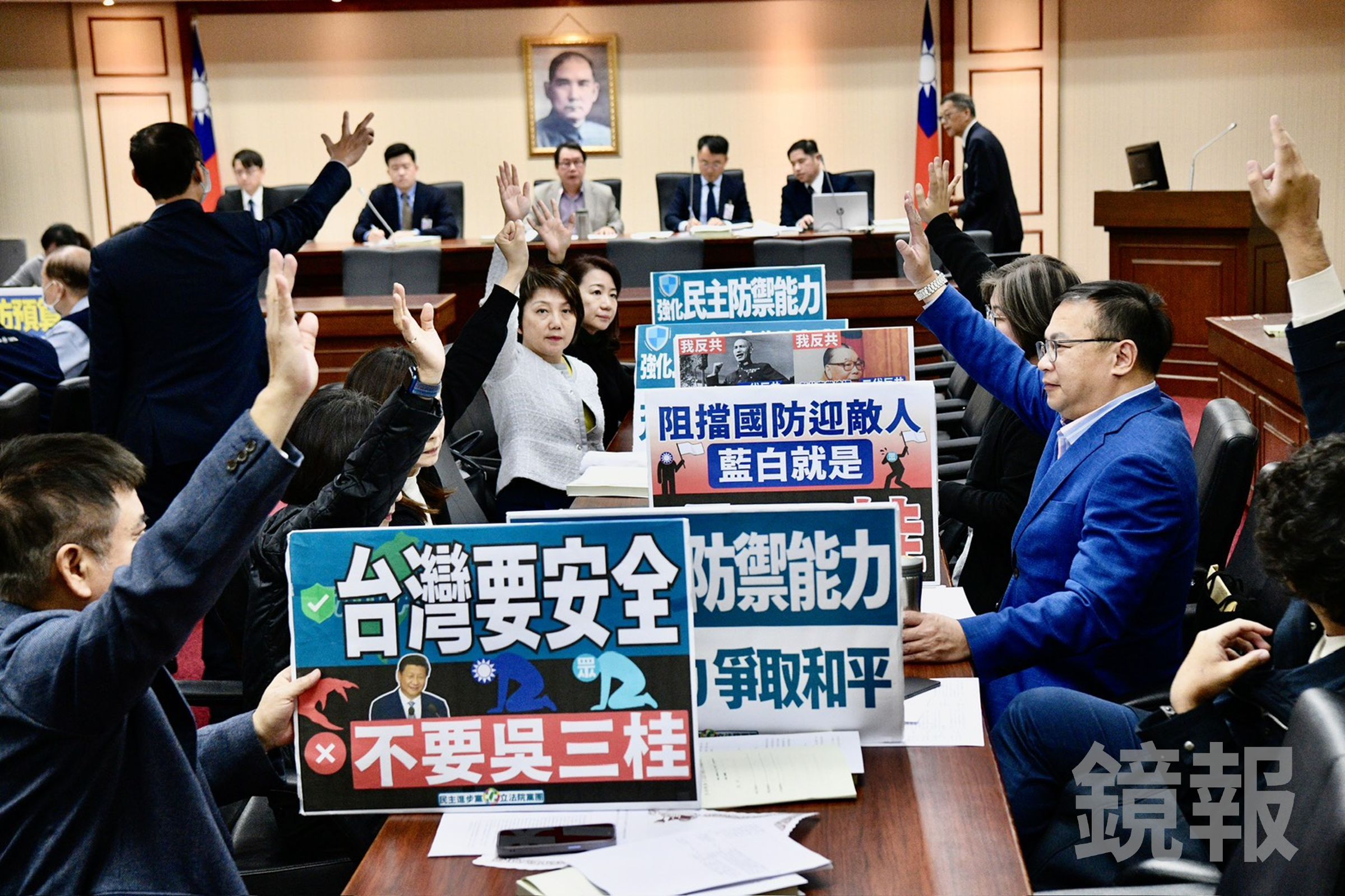 立法院程序委員會今日開會,藍白憑藉人數優勢,第五度封殺政院提出的1.25兆元國防預算。(鏡報李智為)