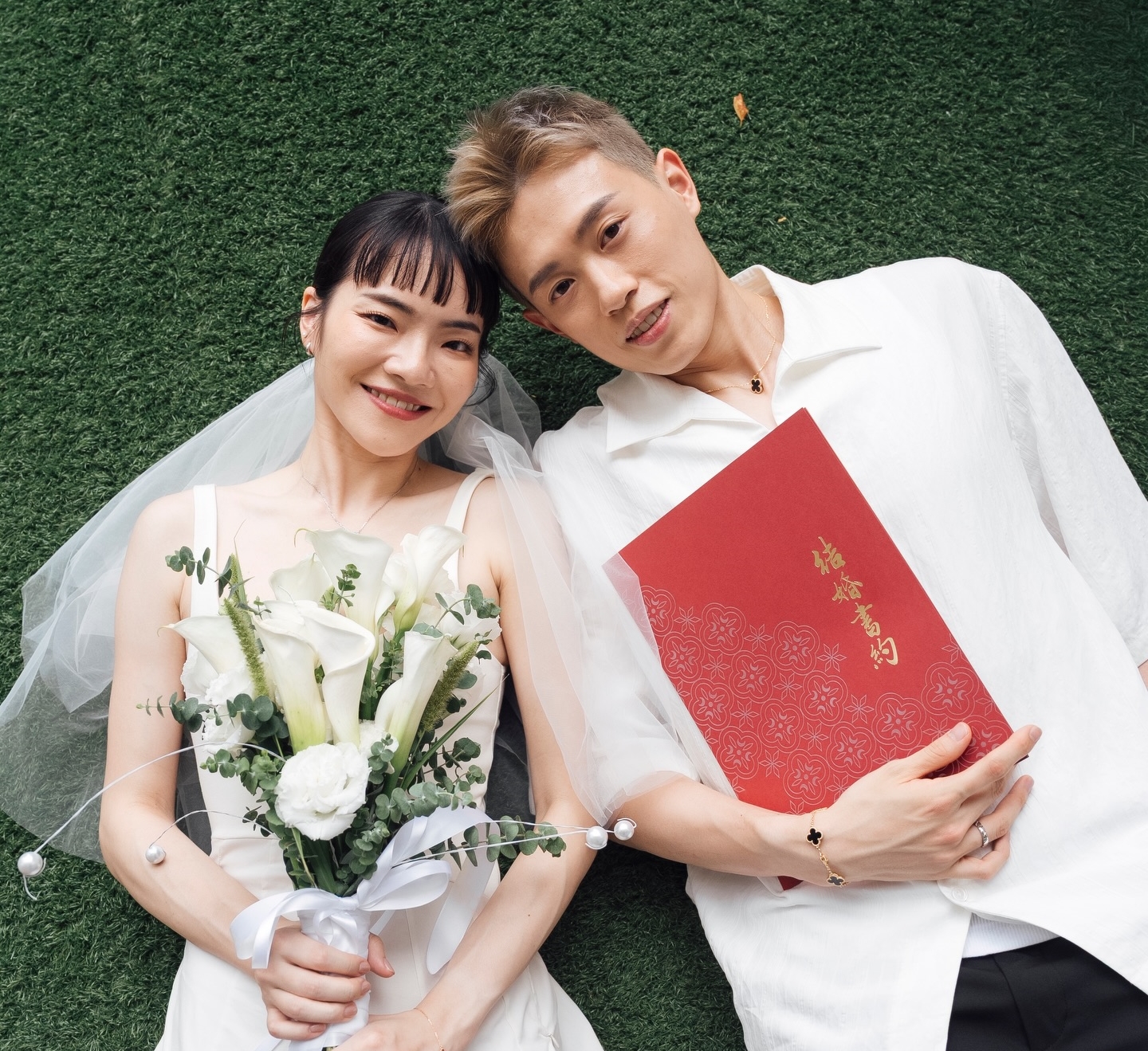 林俊易結婚了！（翻攝自林俊易粉絲專頁）