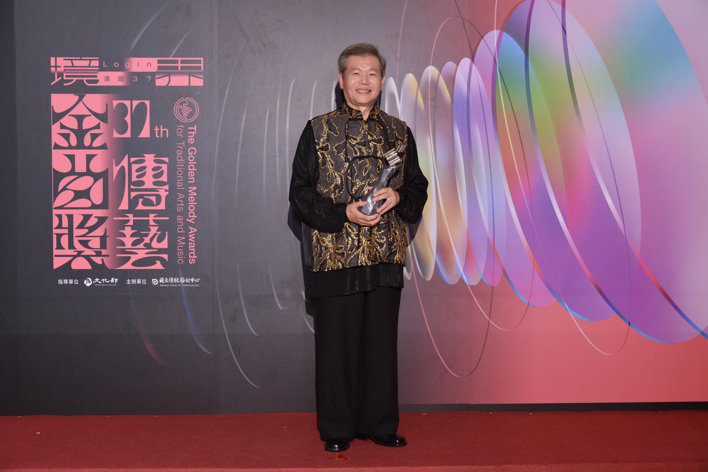 最佳傳統音樂專輯獎:醇聲錄:客家八音經典曲輯。國立傳藝中心
