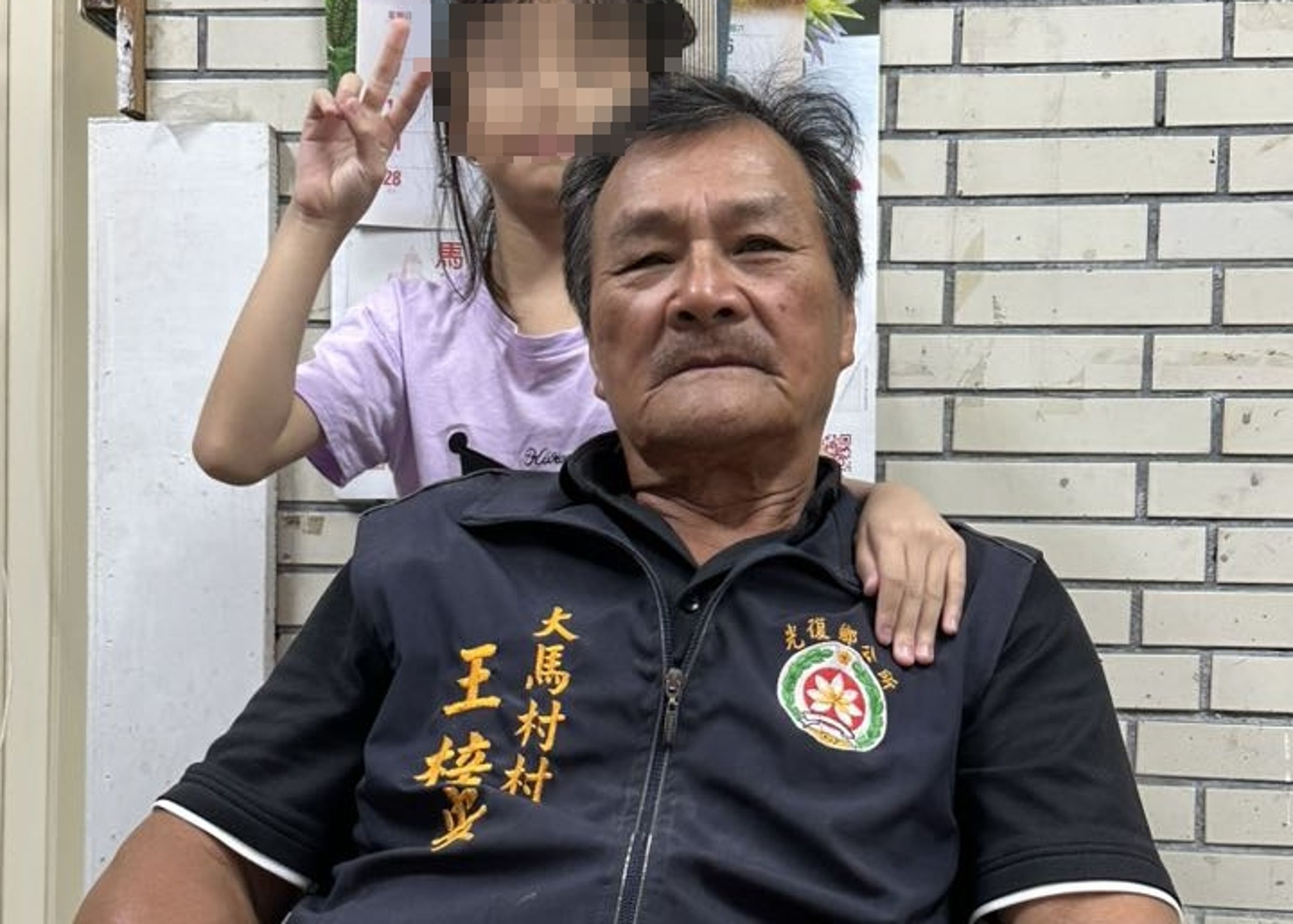 大馬村村長王梓安因災後重建病倒,女兒王湘惠昨po文表示,「最擔心的事,還是發生了……」。(翻攝王湘惠臉書)