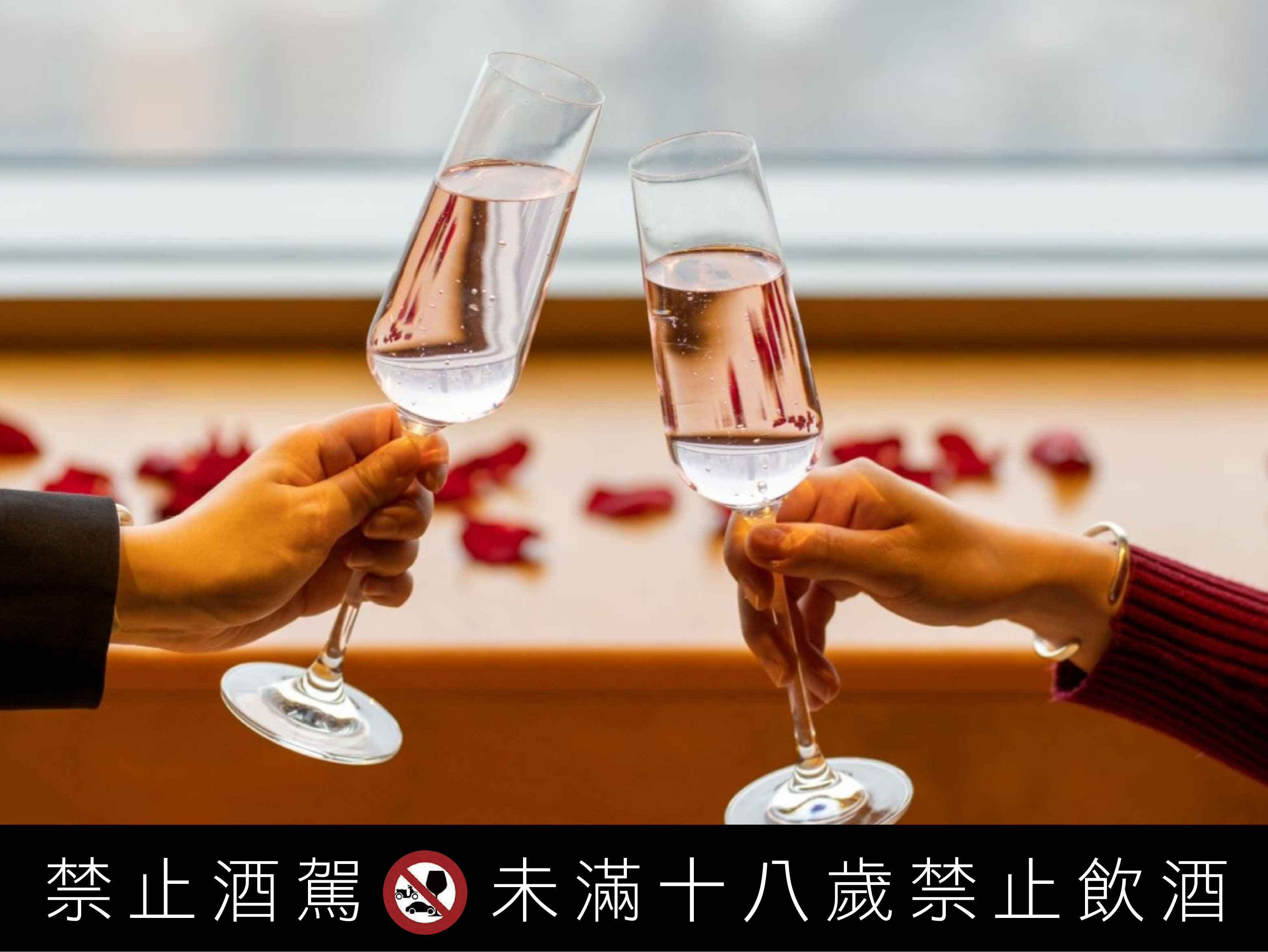 台北遠東香格里拉即日起至3月16日推出「香戀時刻」情人節寵愛假期，每晚9,200元起，打造專屬戀人的浪漫儀式感體驗。（台北遠東香格里拉提供）