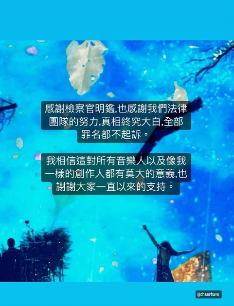 陳綺貞發文。（翻攝自陳綺貞IG限動）