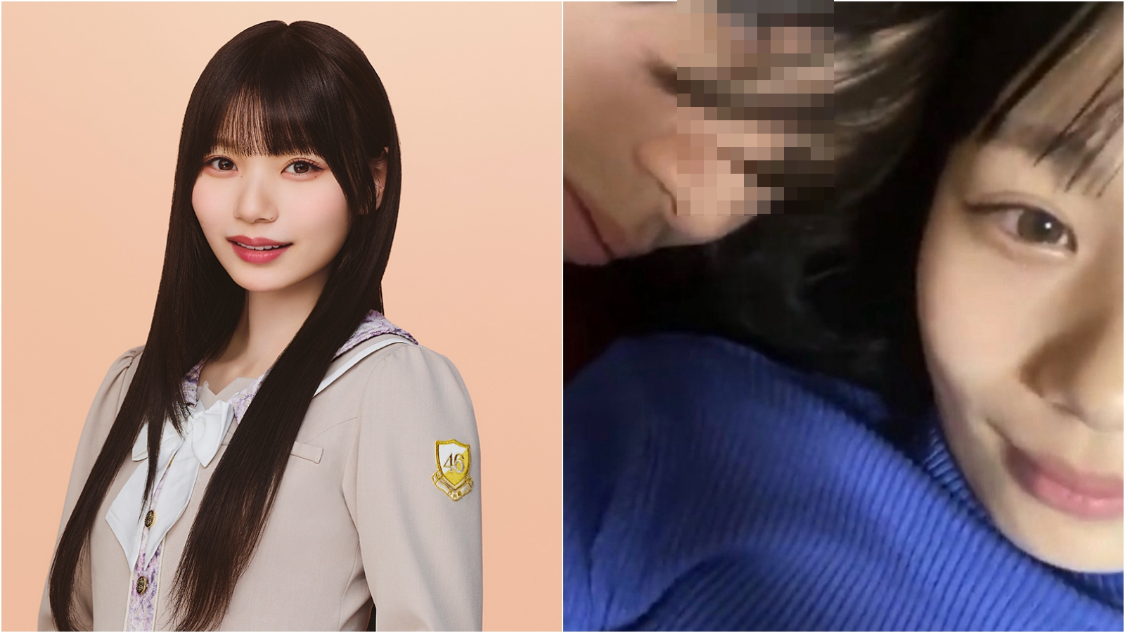 岡本姫奈再度因過去私照惹議,更傳有私密影片外流。(翻攝乃木坂Blog、X)