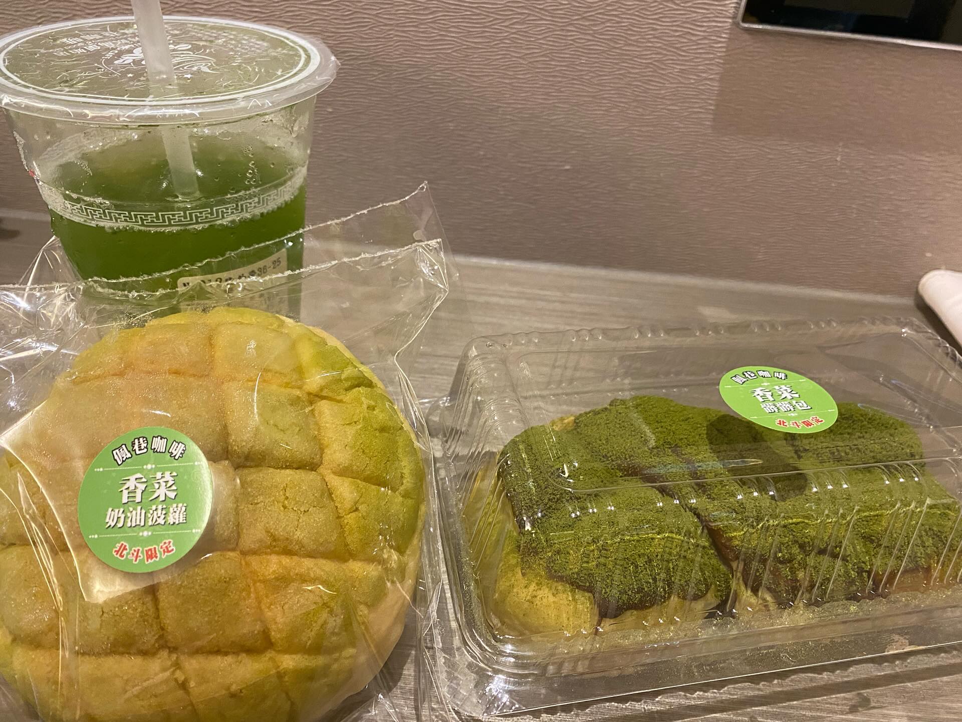 蕭美琴午餐照，能聞到一股香菜味。（翻攝蕭美琴Threads）