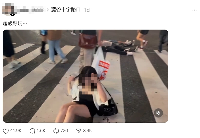 一名女網友在社群分享影片，迅速引起網友眾怒。（翻攝自Threads）