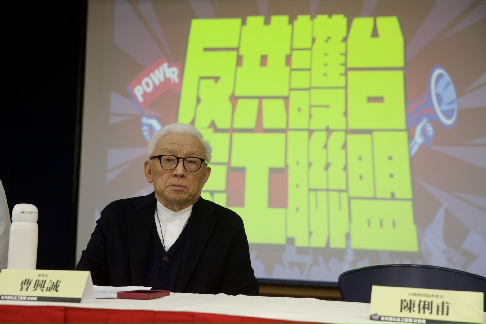 面對中共將自己列為「台獨打手」，曹興誠批根本是鬼話連篇。（本刊資料照）