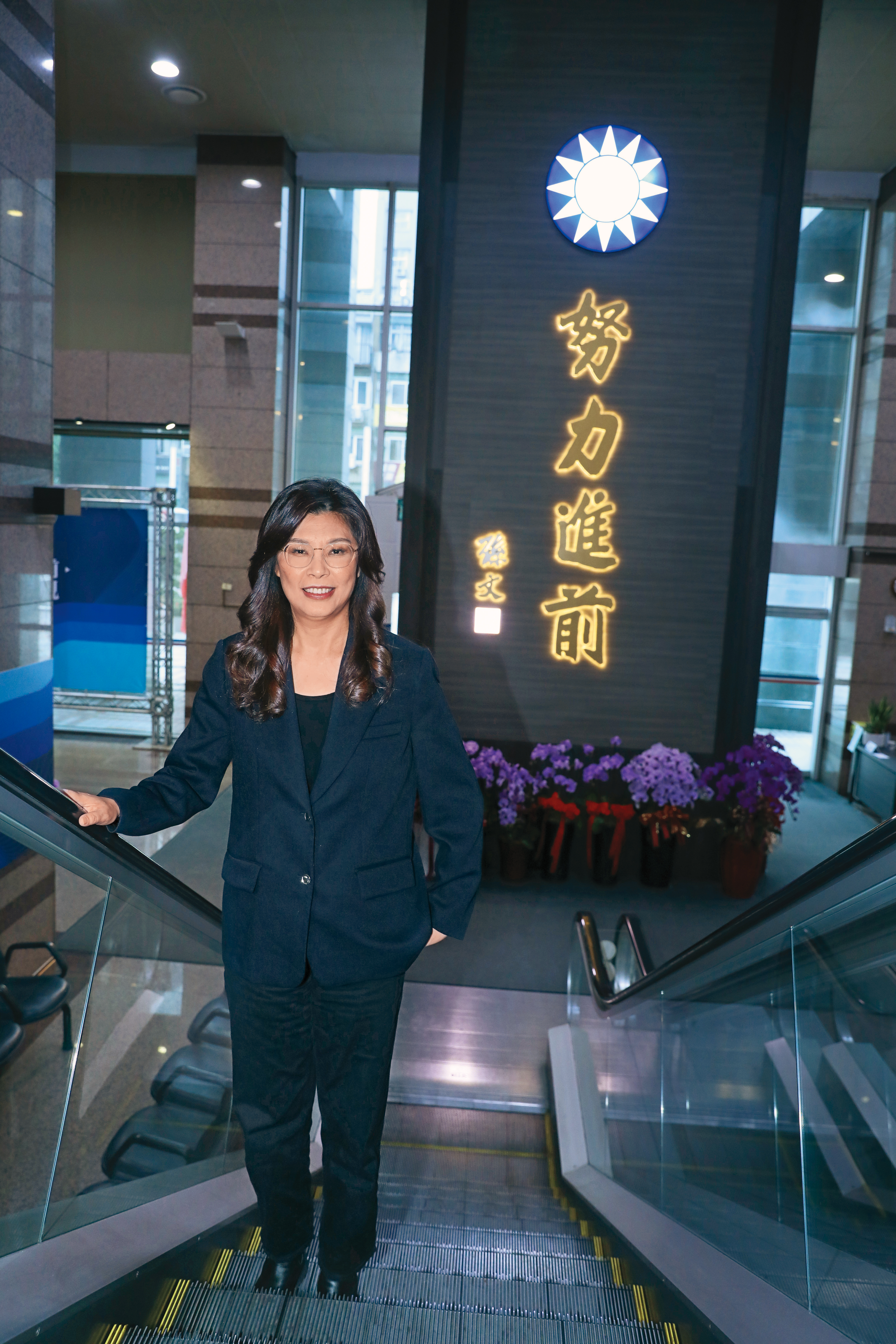 鄭麗文有信心帶領國民黨走出新局。