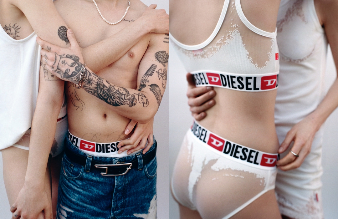 DIESEL x Tinder「For Successful Loving」系列，台灣將於6月15日發售。錯視透膚運動內衣NT$3,080、內褲NT$2,580（美之心提供）