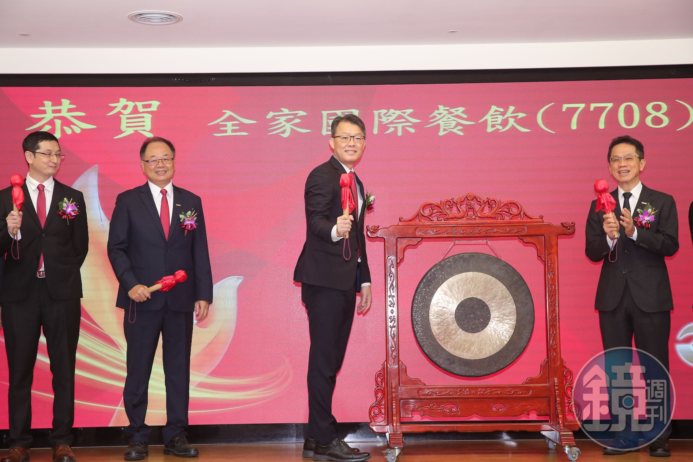 超商二哥全家便利商店旗下小金雞全家國際餐飲，近期從興櫃轉上櫃。