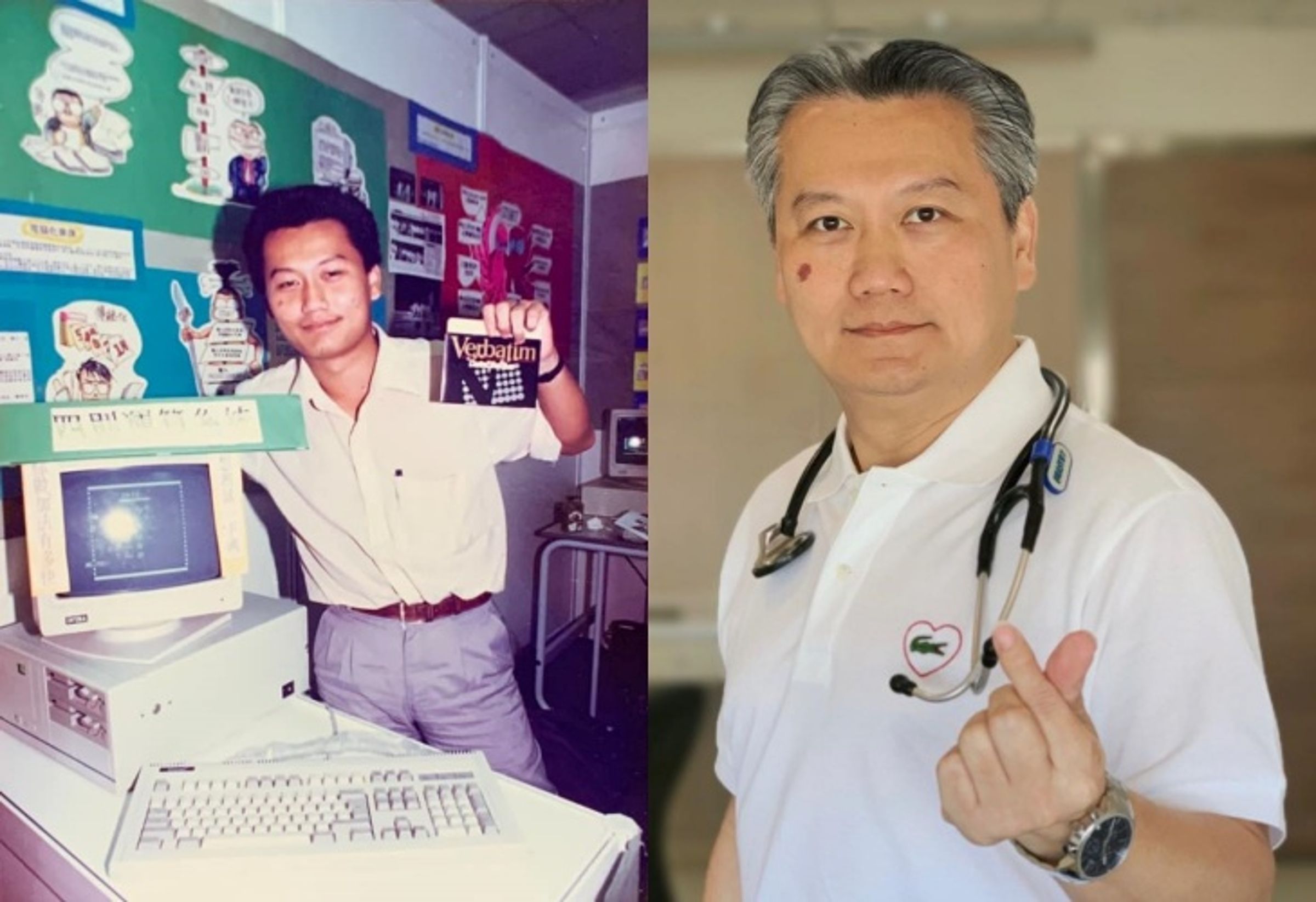 Icu醫生陳志金在臉書上曝光自己17歲那年,想成為一名醫生的初衷。(翻攝自陳志金臉書)