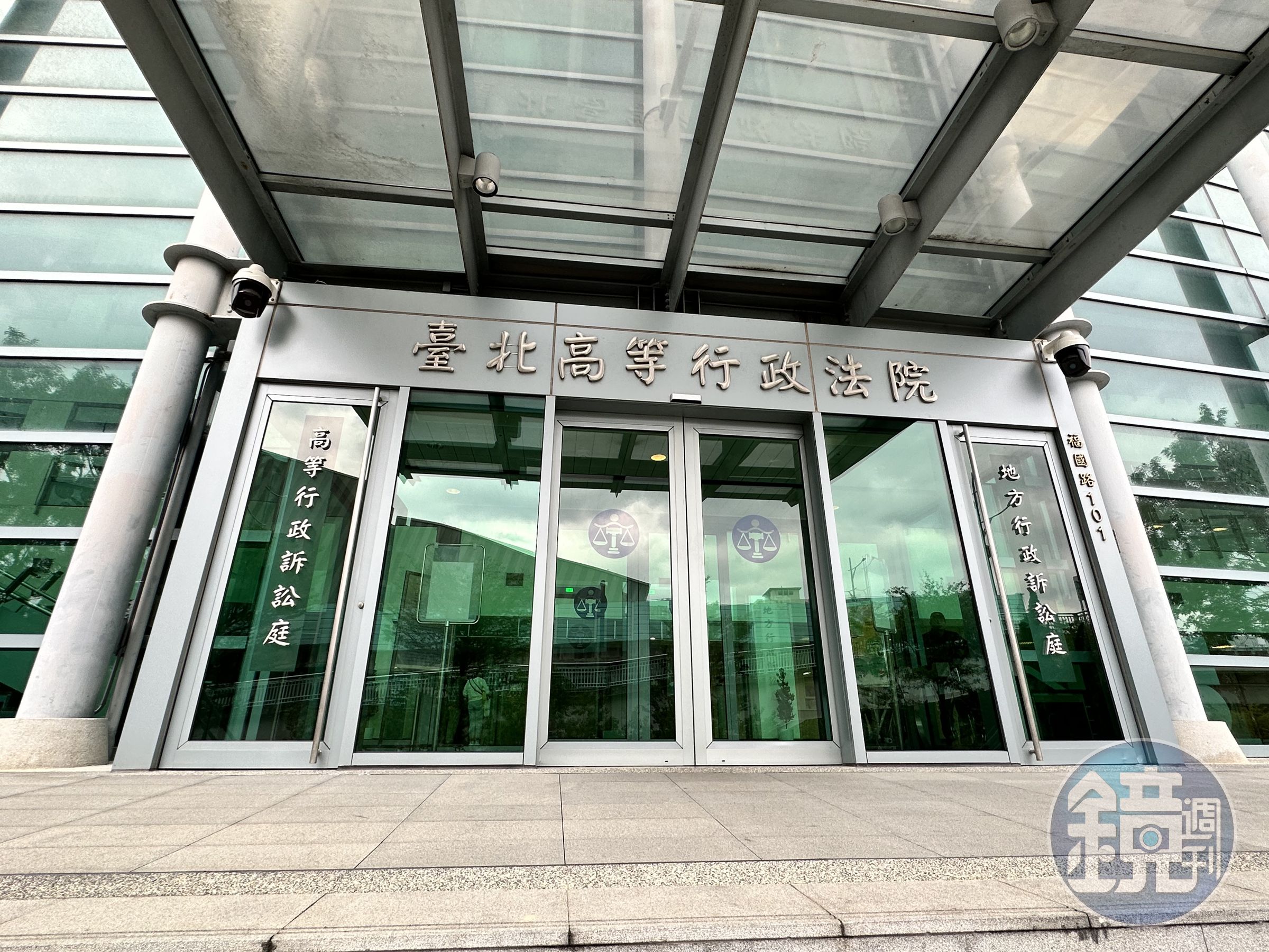 台北高等行政法院審理中國配偶亞亞聲請要求停止執行離境令案，裁定駁回。