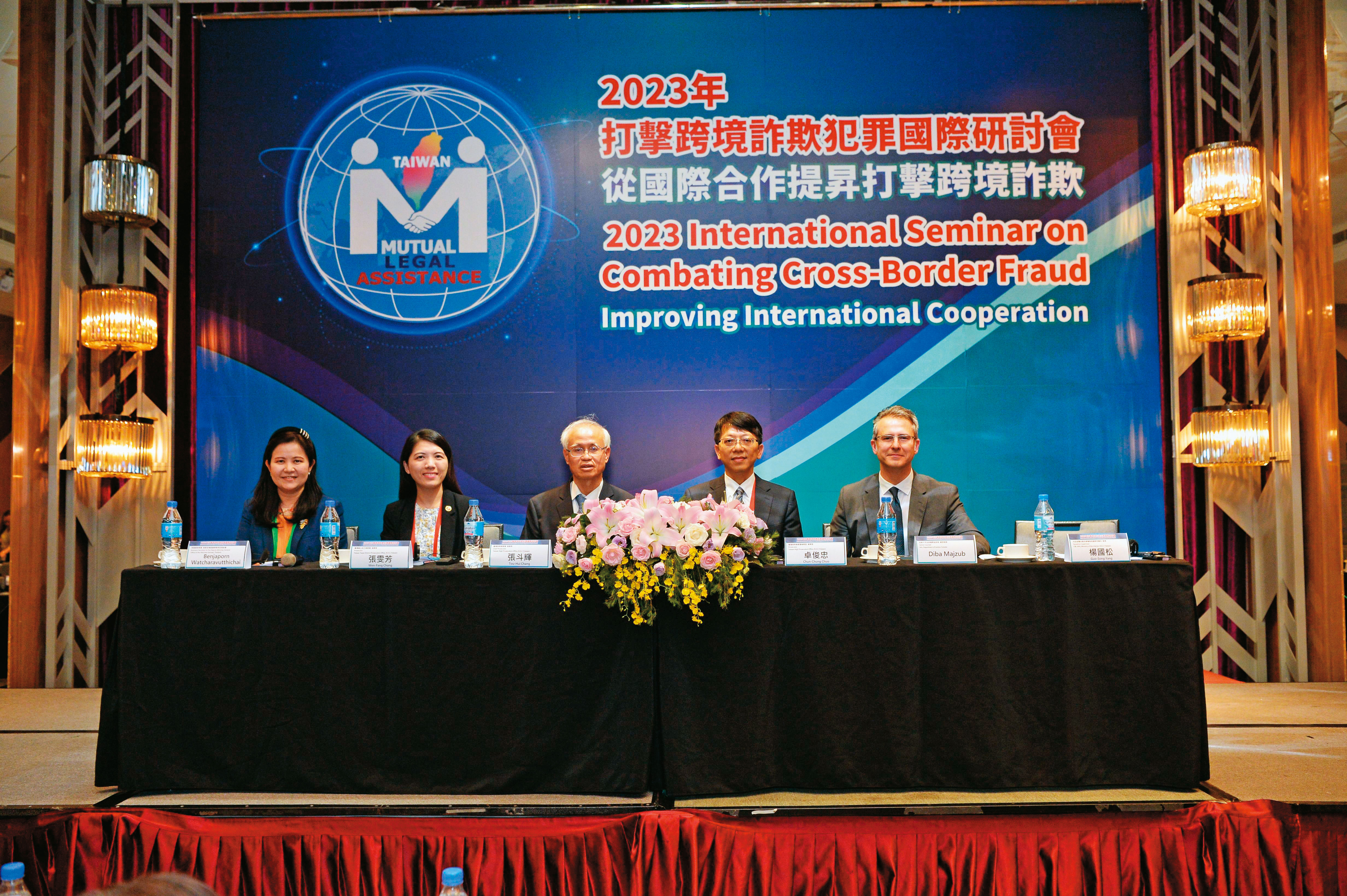 法務部舉辦「2023年打擊跨境詐欺犯罪國際研討會」，邀請各國專家來台交換打擊電信詐欺案件經驗，向詐團全面宣戰。中為高檢署檢察長張斗輝。（林俊宏攝）