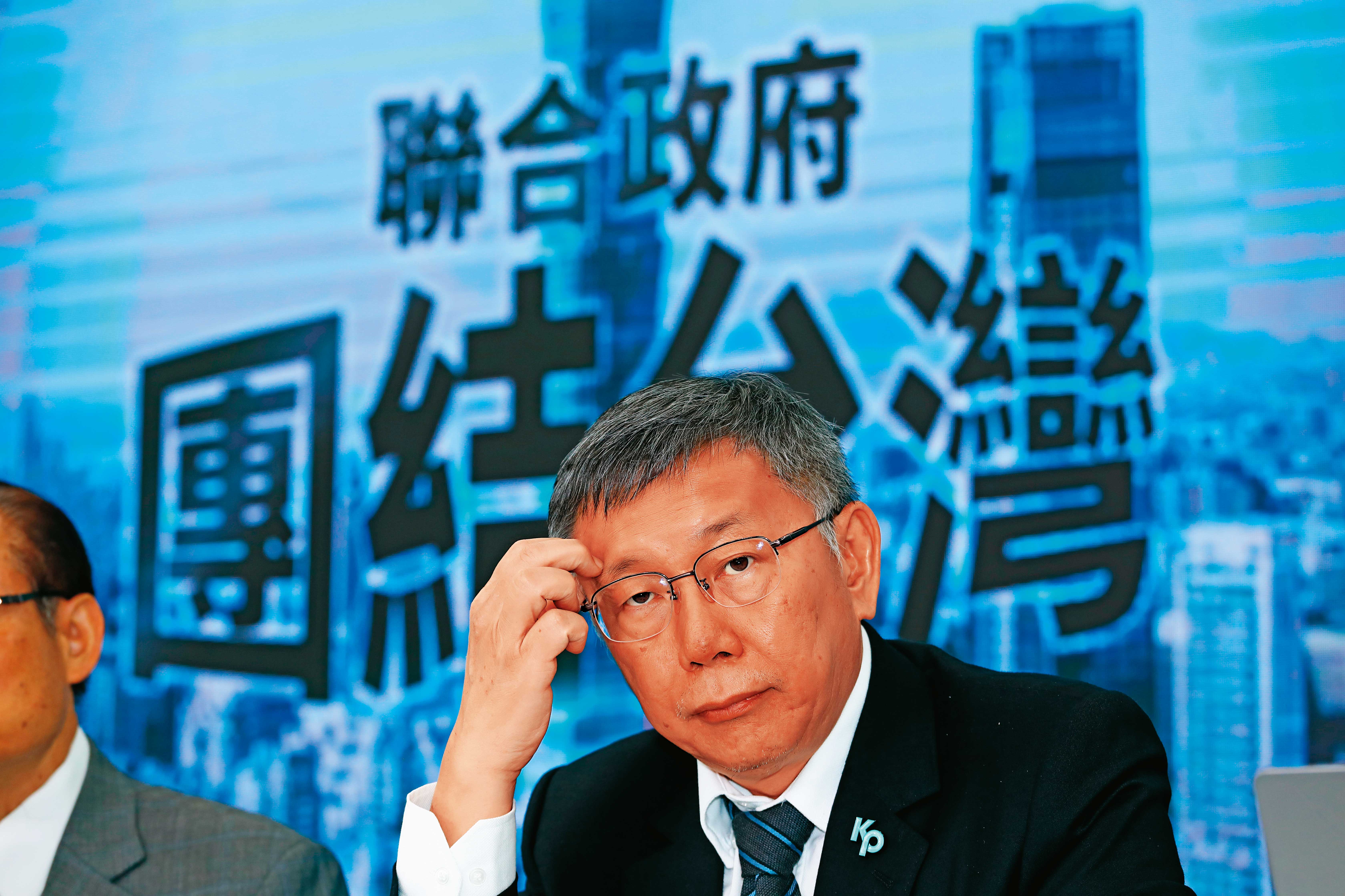 現職黨主席的柯文哲如何在沒有公職的現況下持續保溫,是布局4年後攻大位的難題。