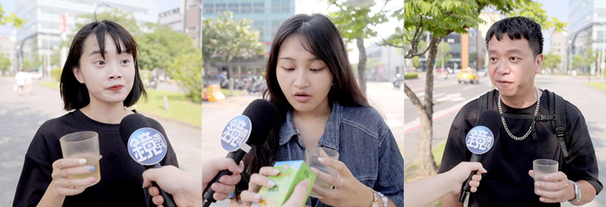 街訪多位民眾盲飲測試,皆異口同聲對草本積熱清的清爽回甘口感給予正面肯定。