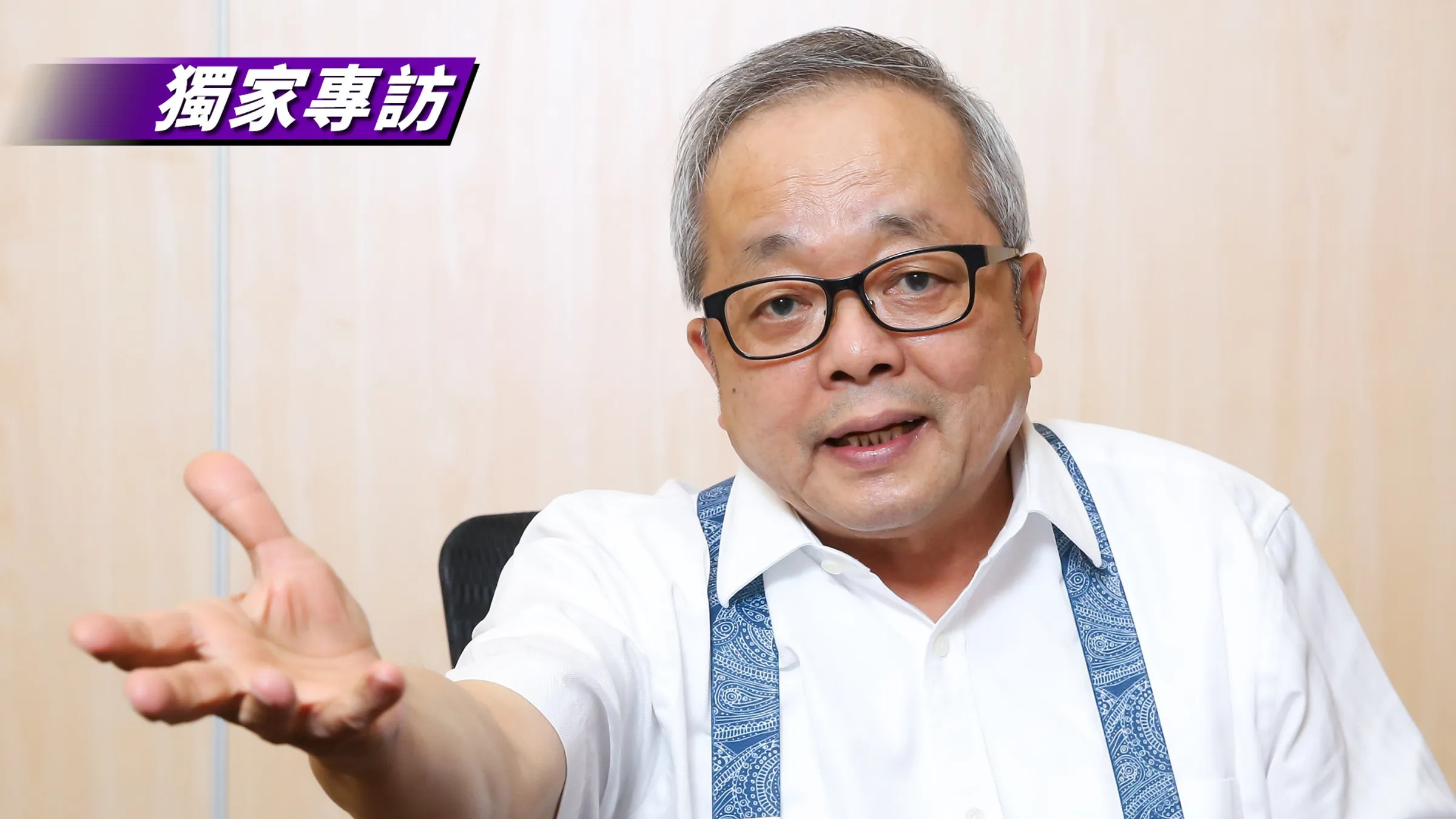 前行政院長施俊吉研判，因為美方的政治考量，我們應該不會收到美國的關稅通知信。