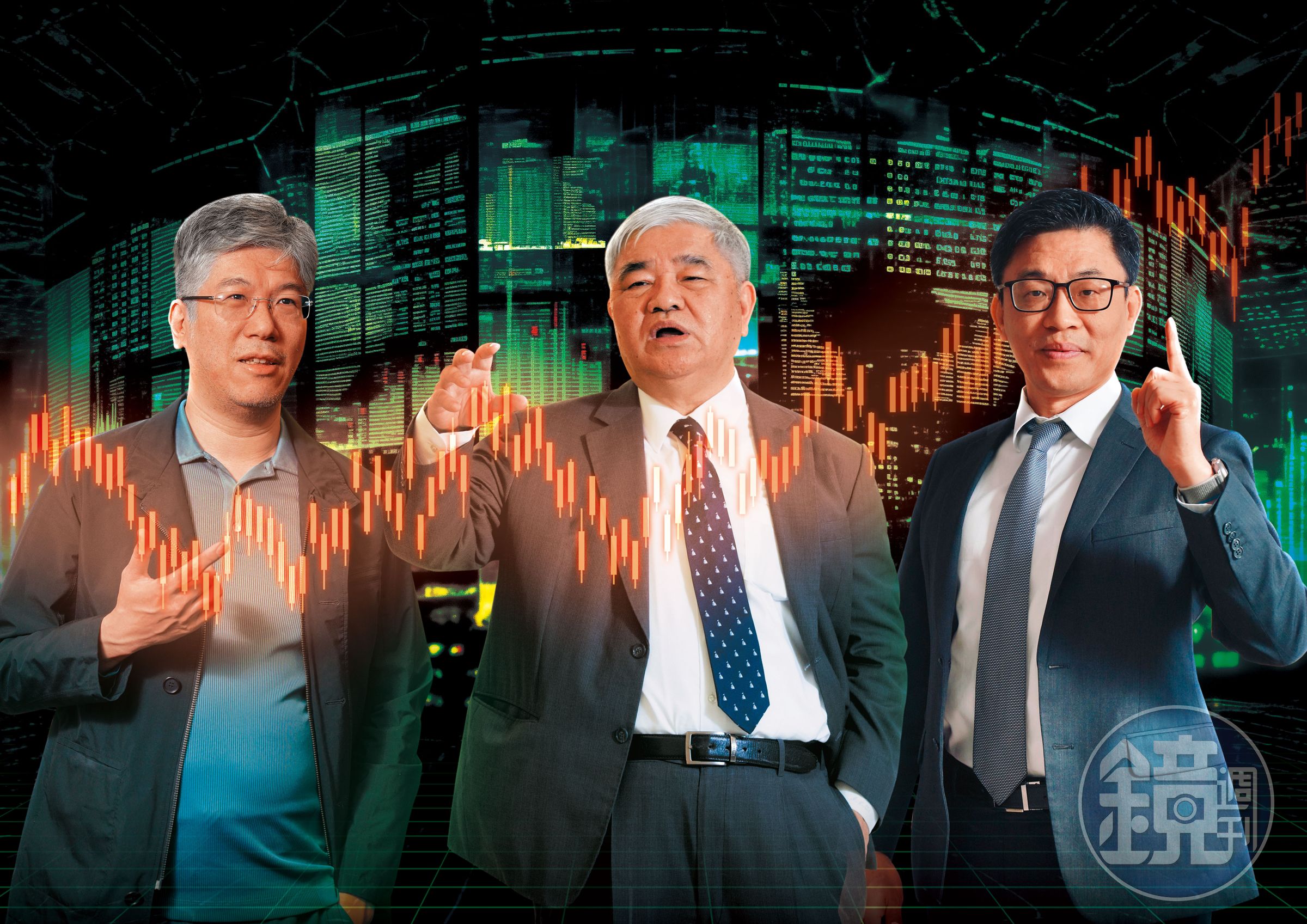 本刊專訪3位名師，一致認為隨景氣復甦、電子業庫存去化，2024年台股可望衝新高。（左起為騰旭投資長程正樺、資深證券分析師杜金龍、統一投顧董事長黎方國）