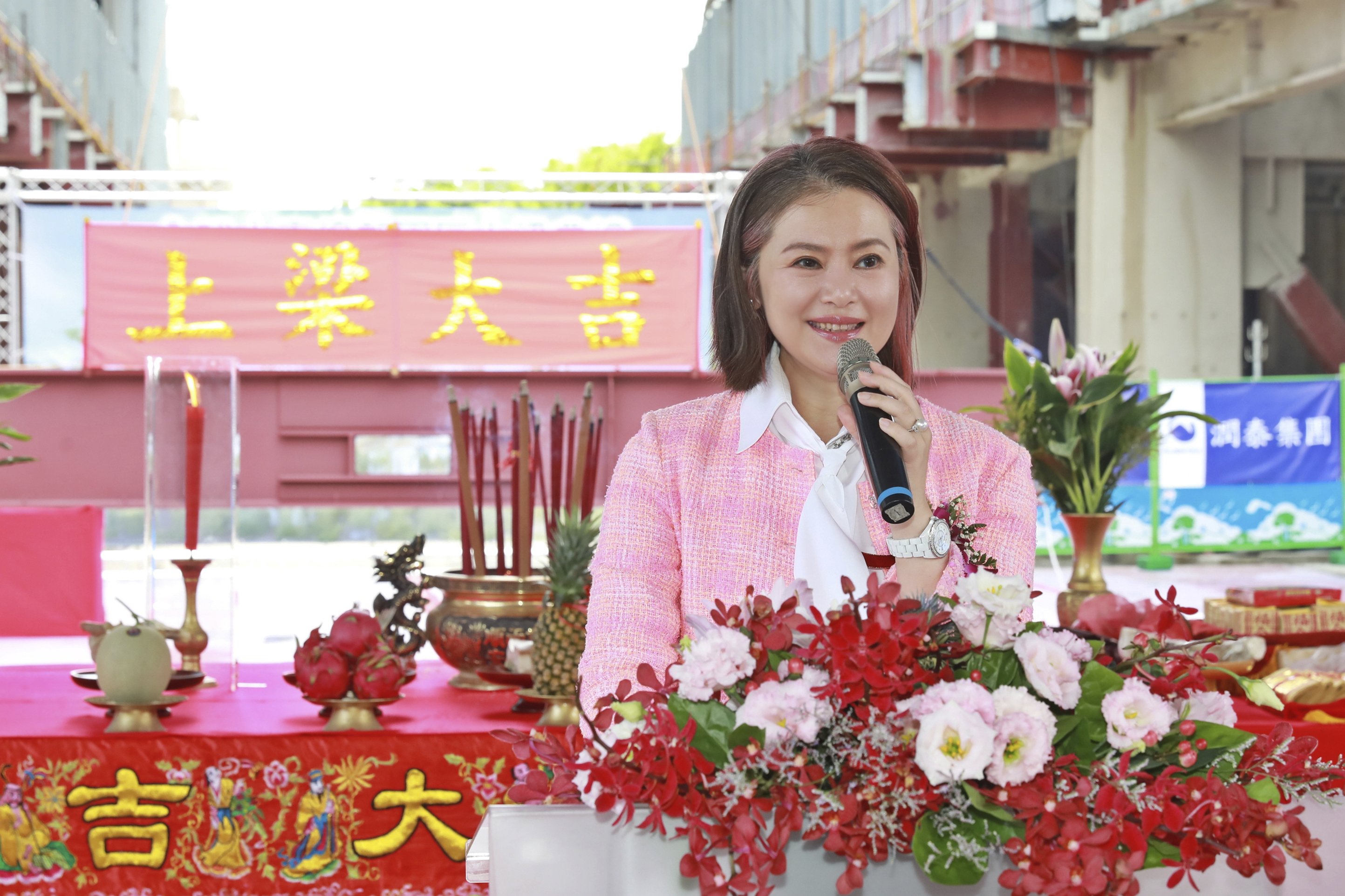 全球人壽董事長林文惠表示，總部園區結合永續、AI應用與幸福職場，充分展現企業深耕台灣的承諾。