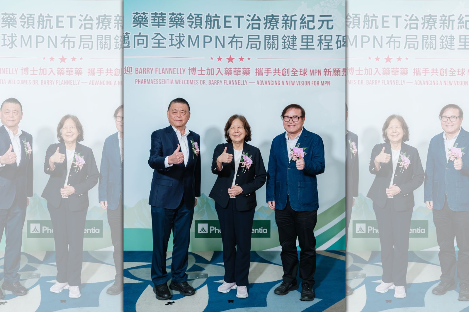 藥華藥打造雙引擎1/董座及執行長首揭三期臨床數據 ET藥證闖關FDA明年見分曉