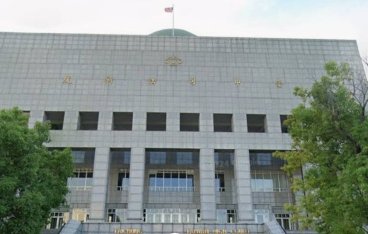 中橫雙桶屍案死刑逆轉，台中高分院改判無期 。（翻攝自google maps）