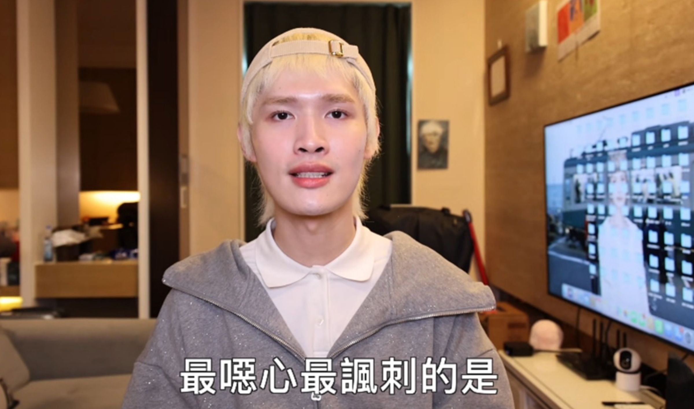 鍾明軒發布最新影片，提到自己日前遭斷章取義被炎上，怒轟有些網紅趁機「踩我一腳」。（翻攝自鍾明軒YouTube）