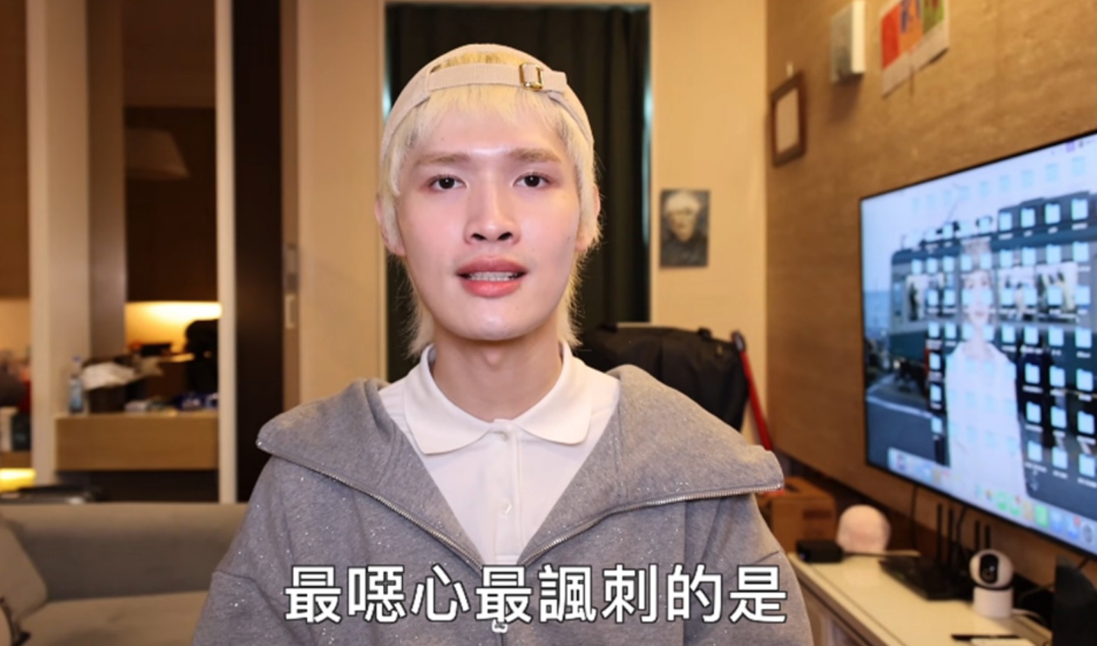 鍾明軒發布最新影片，提到自己日前遭斷章取義被炎上，怒轟有些網紅趁機「踩我一腳」。（翻攝自鍾明軒YouTube）