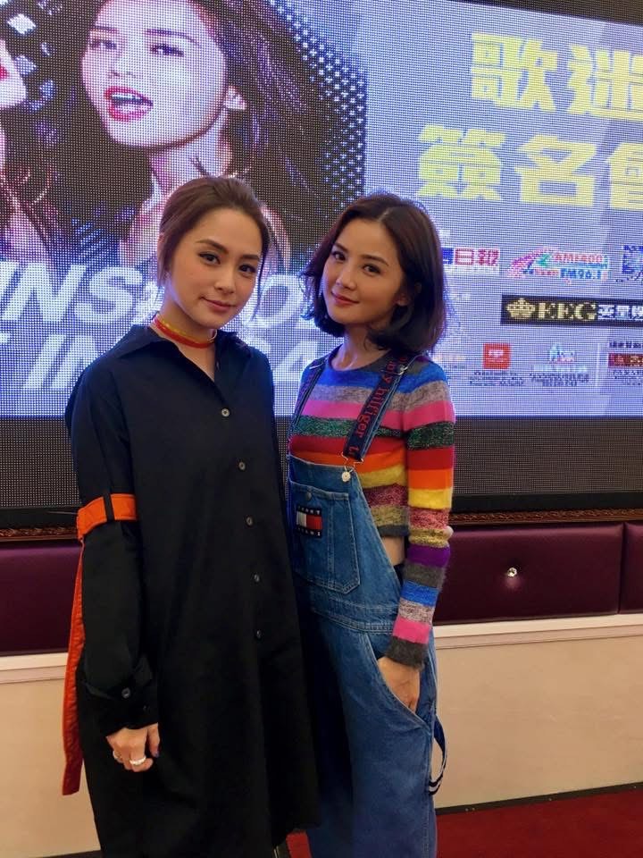 昔香港女團Twins成員阿SA和阿嬌情比金堅。（翻攝自臉書）