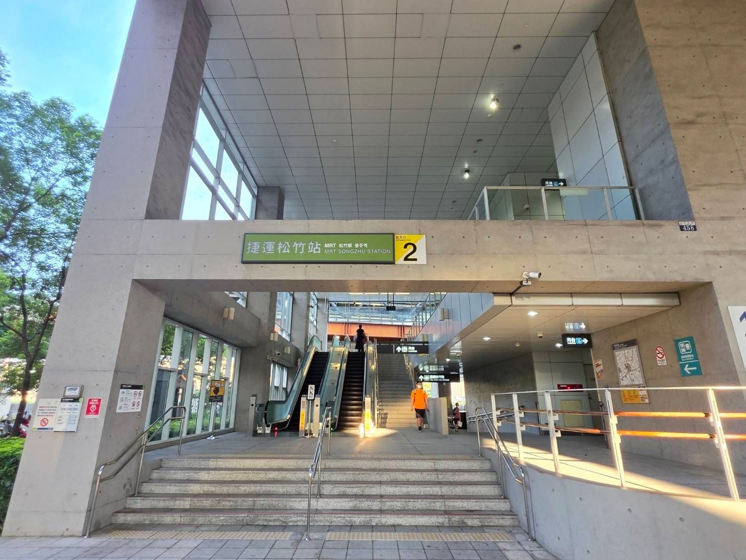 台中捷運「松竹站」與台鐵共構、交通機能強勁，周邊中古屋較一站之隔的「舊社站」每坪便宜8.7萬，是高CP值成家指標。（圖／永慶房產集團提供）