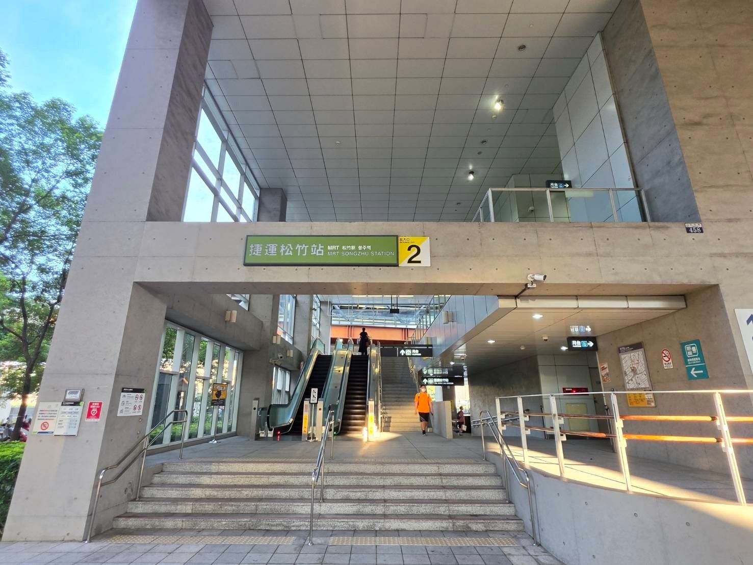 台中捷運「松竹站」與台鐵共構、交通機能強勁，周邊中古屋較一站之隔的「舊社站」每坪便宜8.7萬，是高CP值成家指標。（圖／永慶房產集團提供）