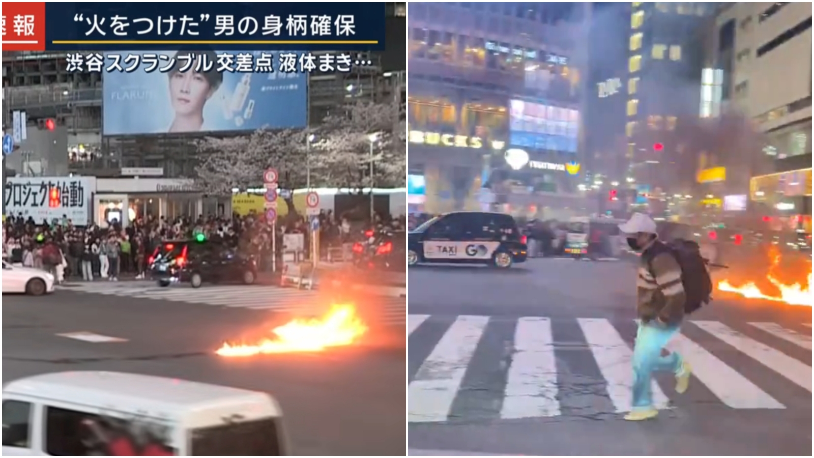 東京澀谷知名十字路口，昨晚遭民眾（右圖）潑灑汽油縱火。（翻攝YT＠ANNnewsCH、X@Physical_milkaq）