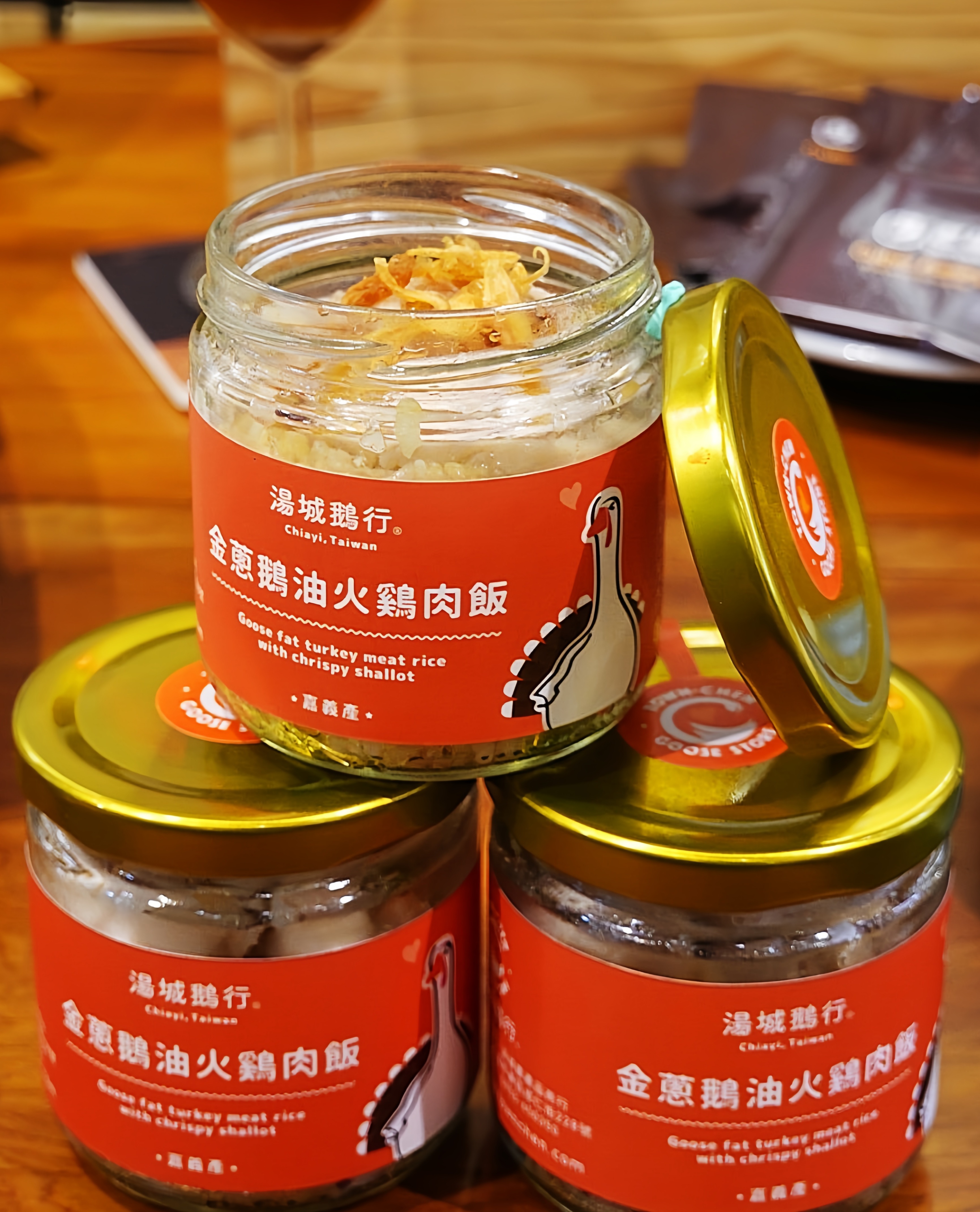 「湯城鵝行」的「金蔥鵝油火鷄肉飯」以鵝油取代原本的雞油或豬油。（林聰明沙鍋魚頭提供）