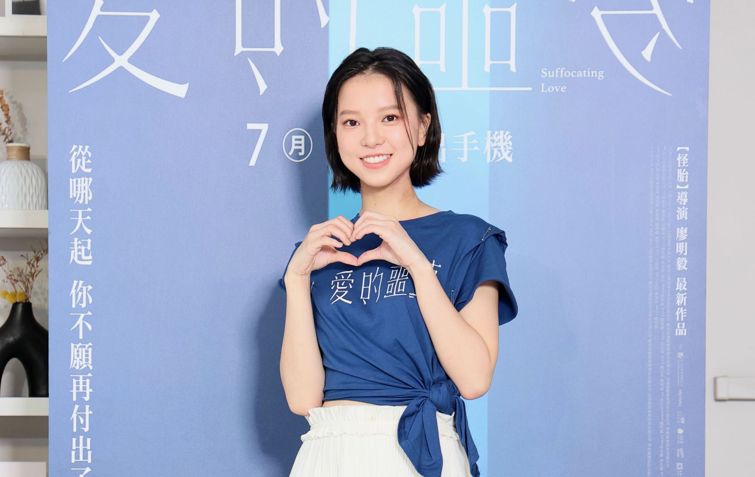 片中一場重頭戲,為了配合導演要求的精準落淚時間點,項婕如拍了20多次才成功,笑言雖說都有哭出來,但回家幾乎成脫水狀態。(華映提供)